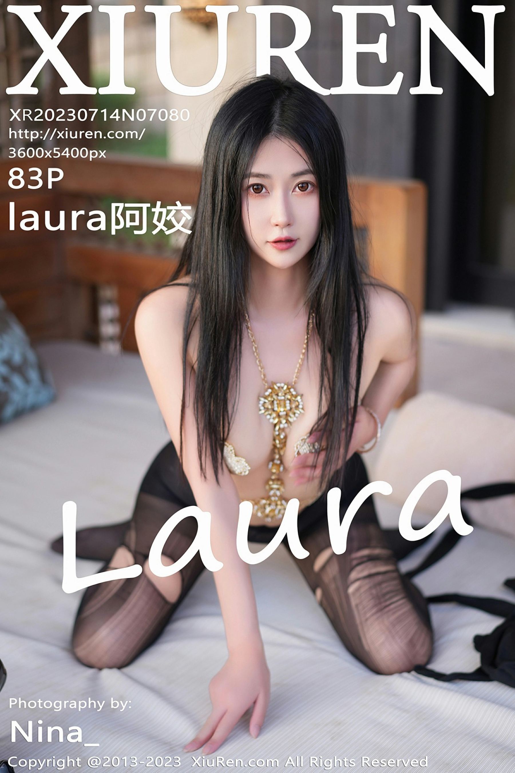 laura阿姣Vol. 7080