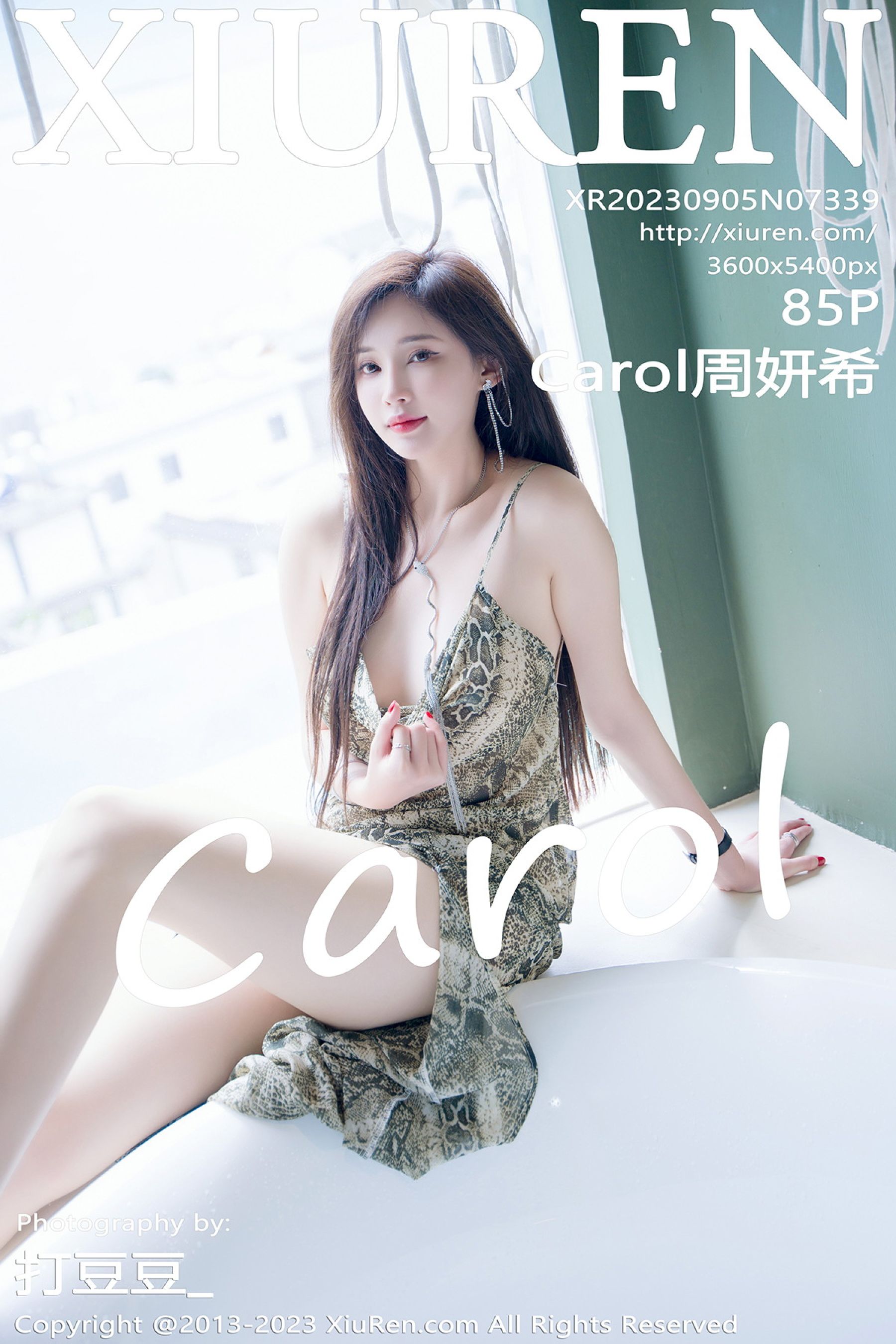 Carol周妍希Vol. 7339