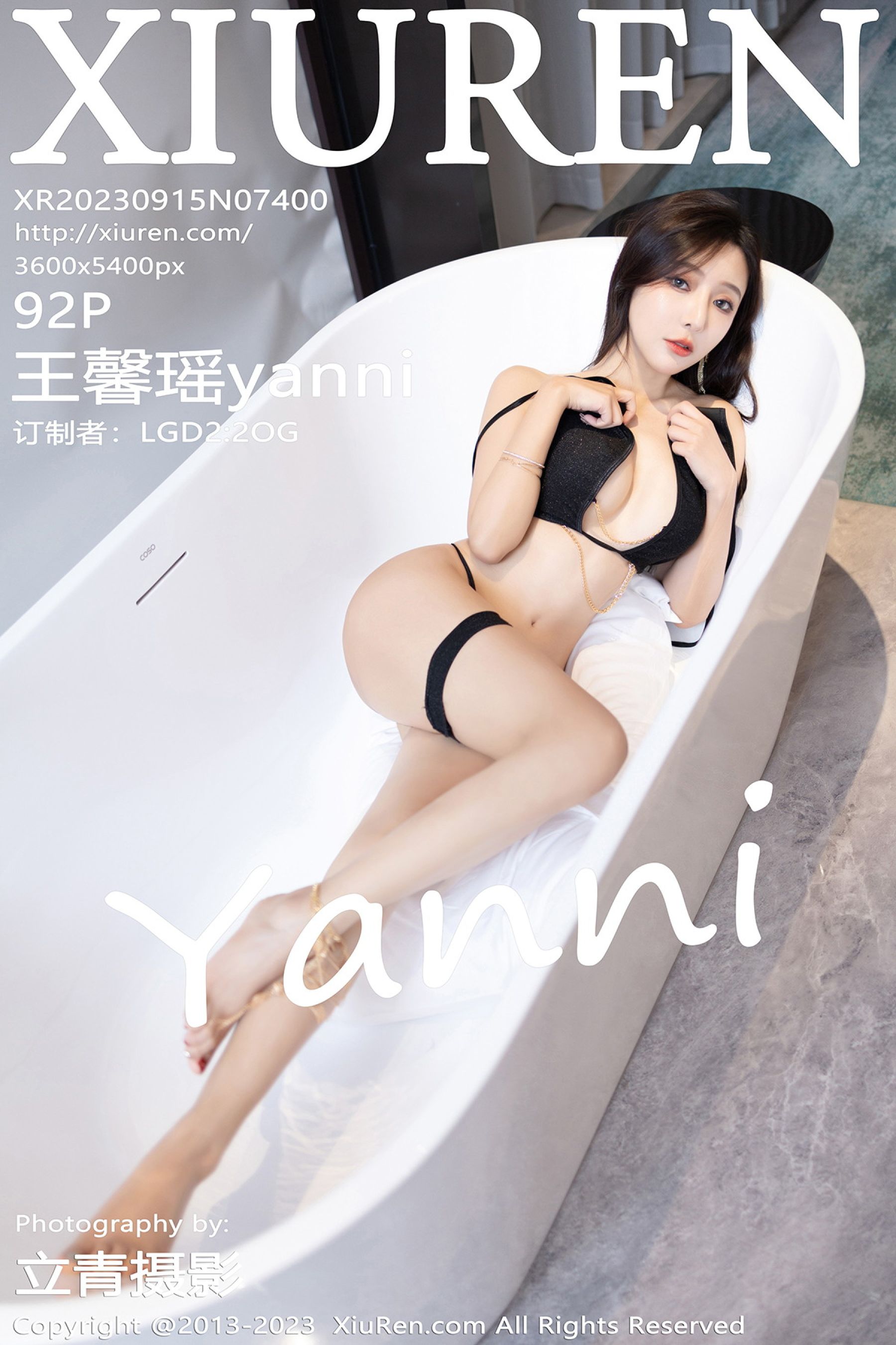 王馨瑶yanniVol. 7400