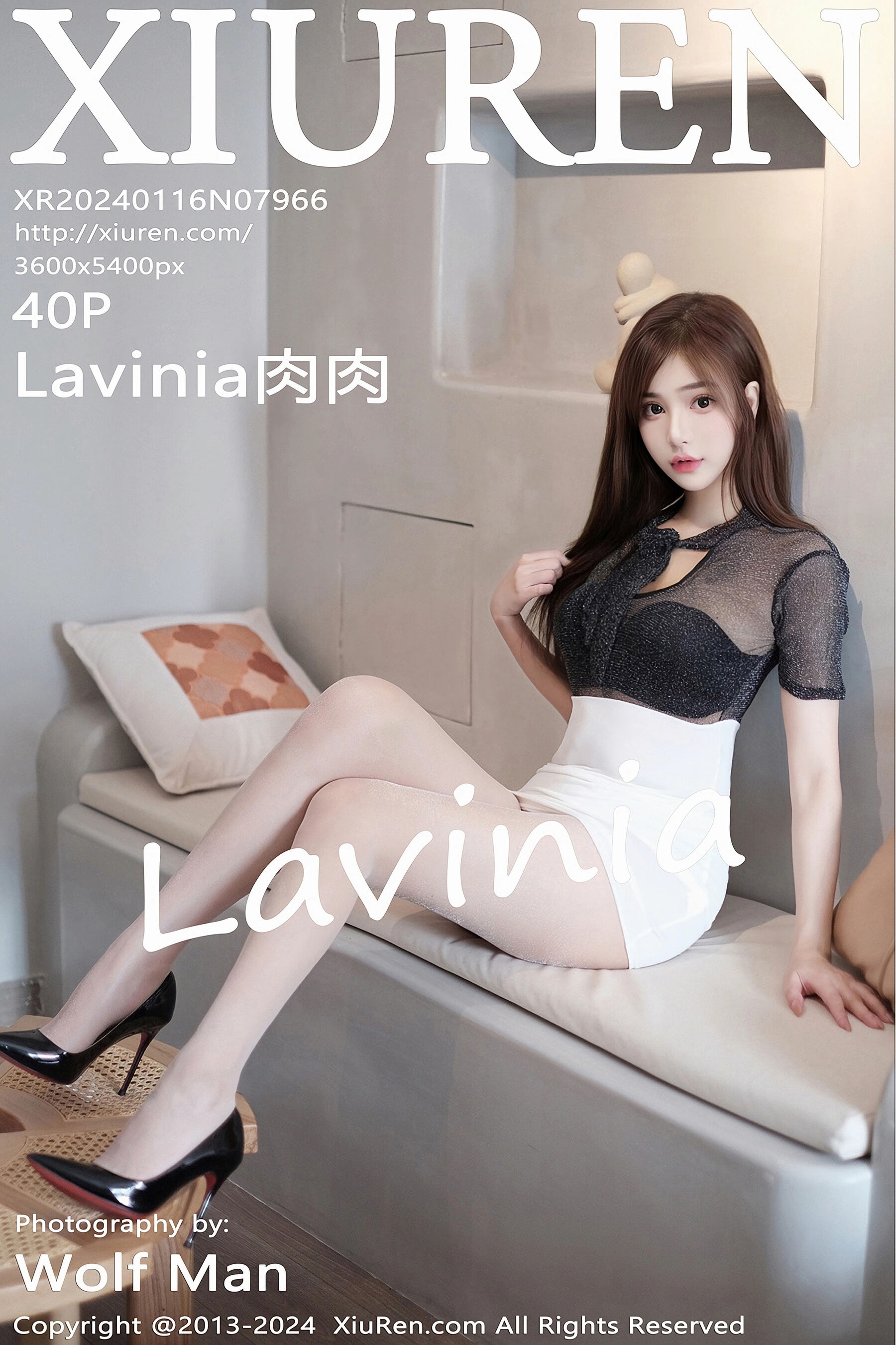 Lavinia肉肉Vol. 7966