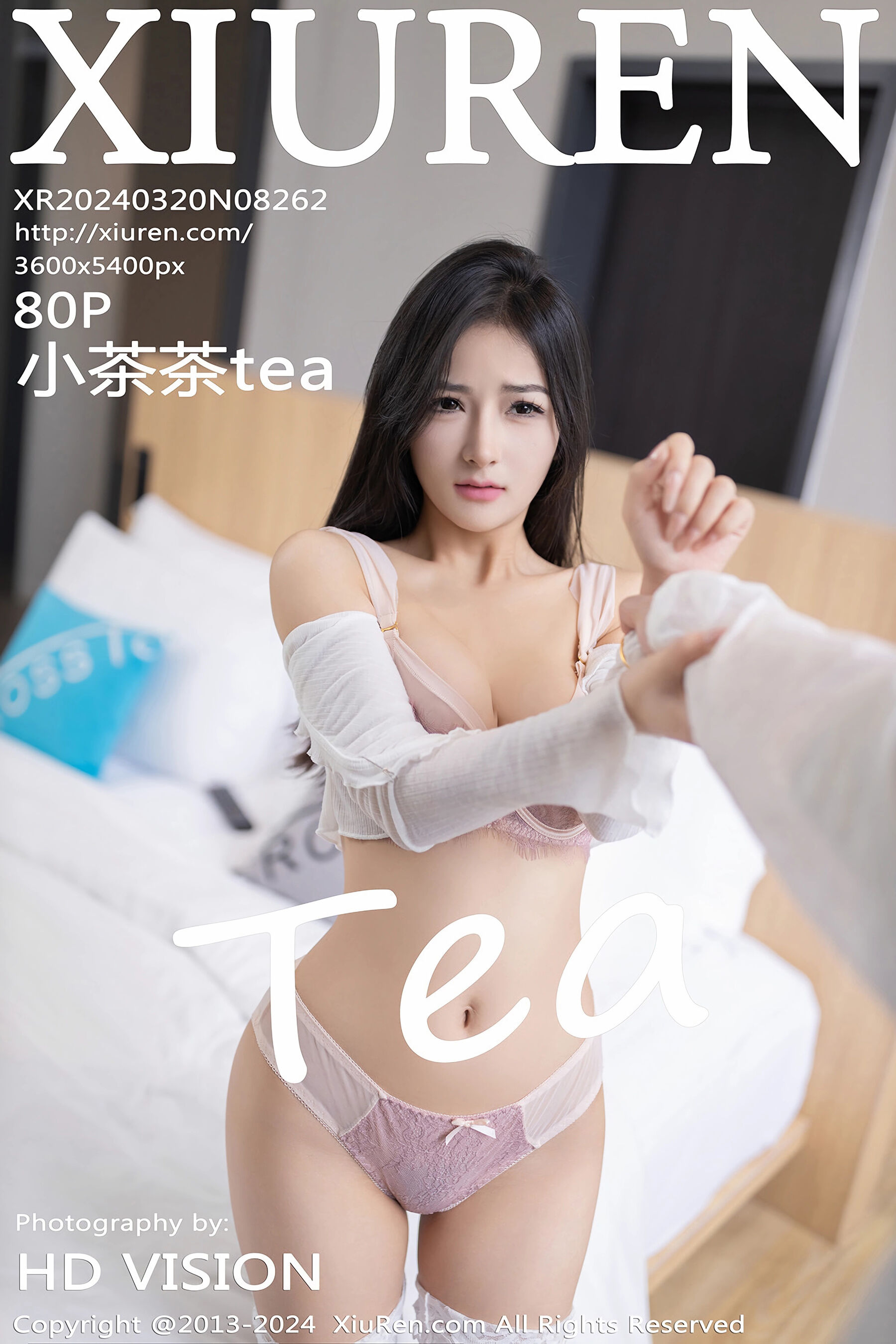 小茶茶teaVol. 8262