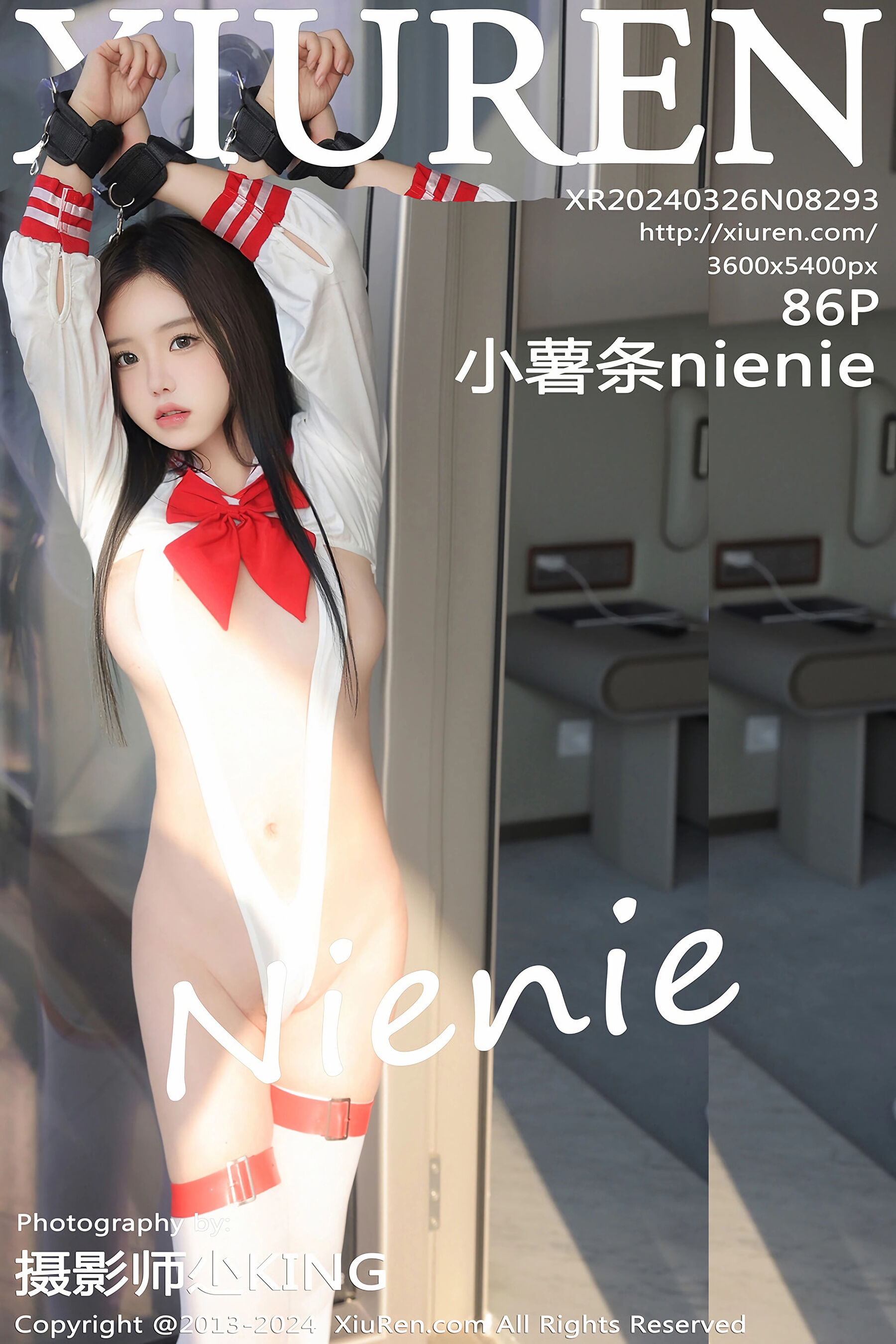 小薯条nienieVol. 8293