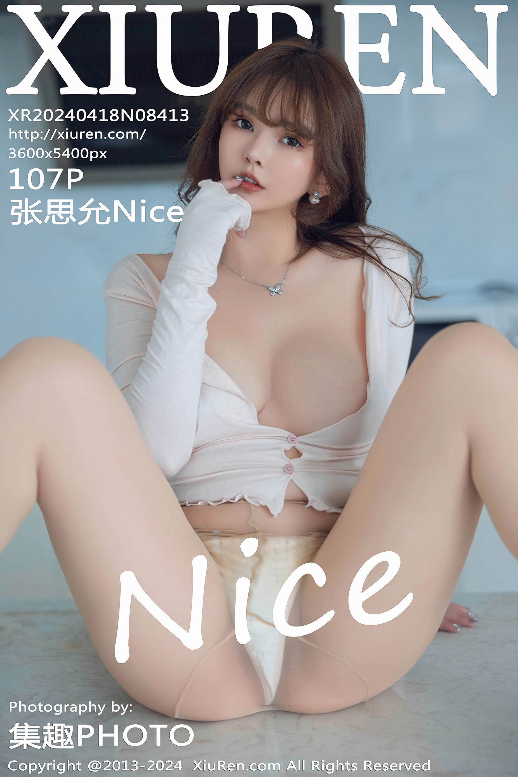 张思允NiceVol. 8413