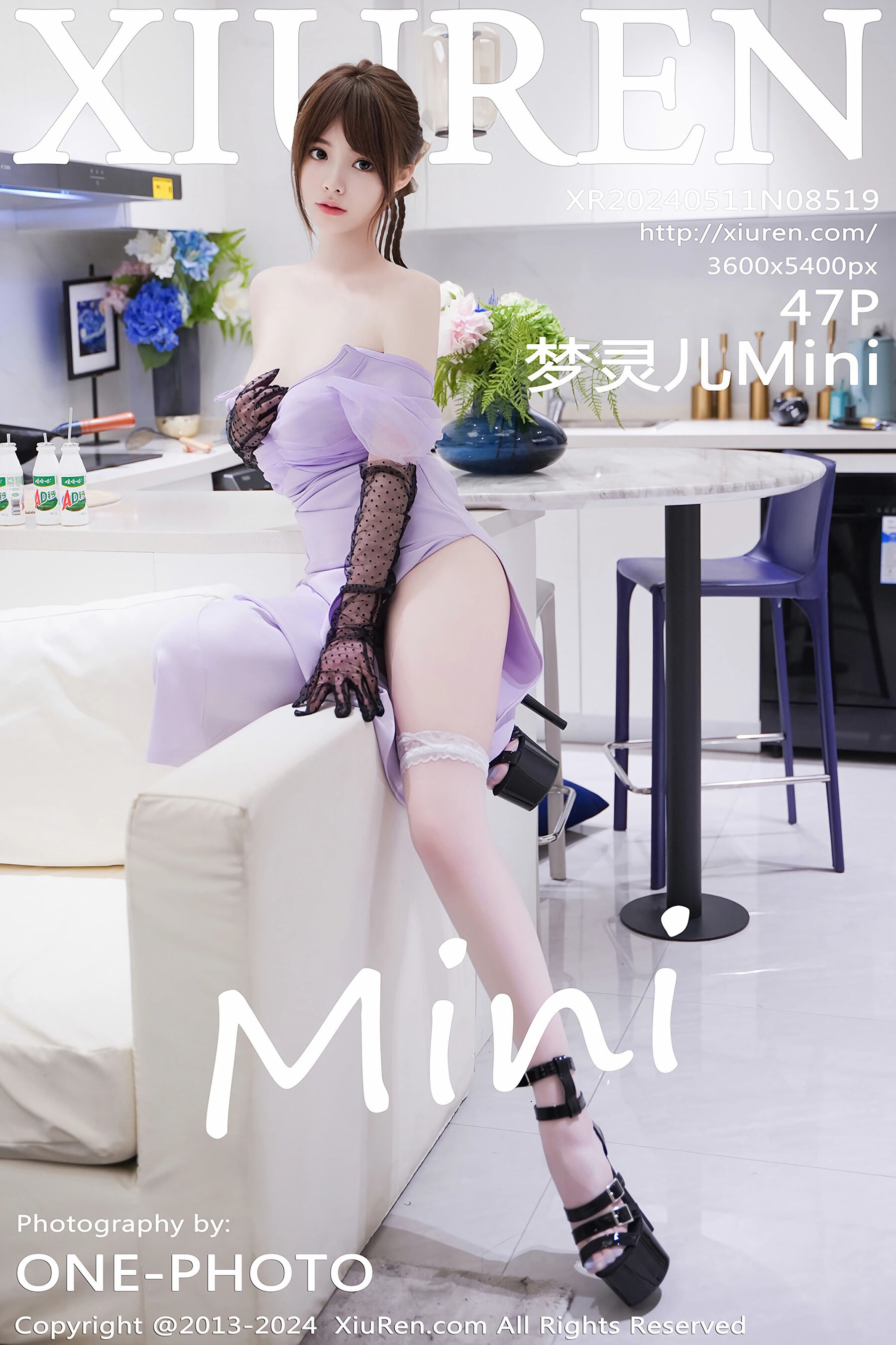 梦灵儿MiniVol. 8519