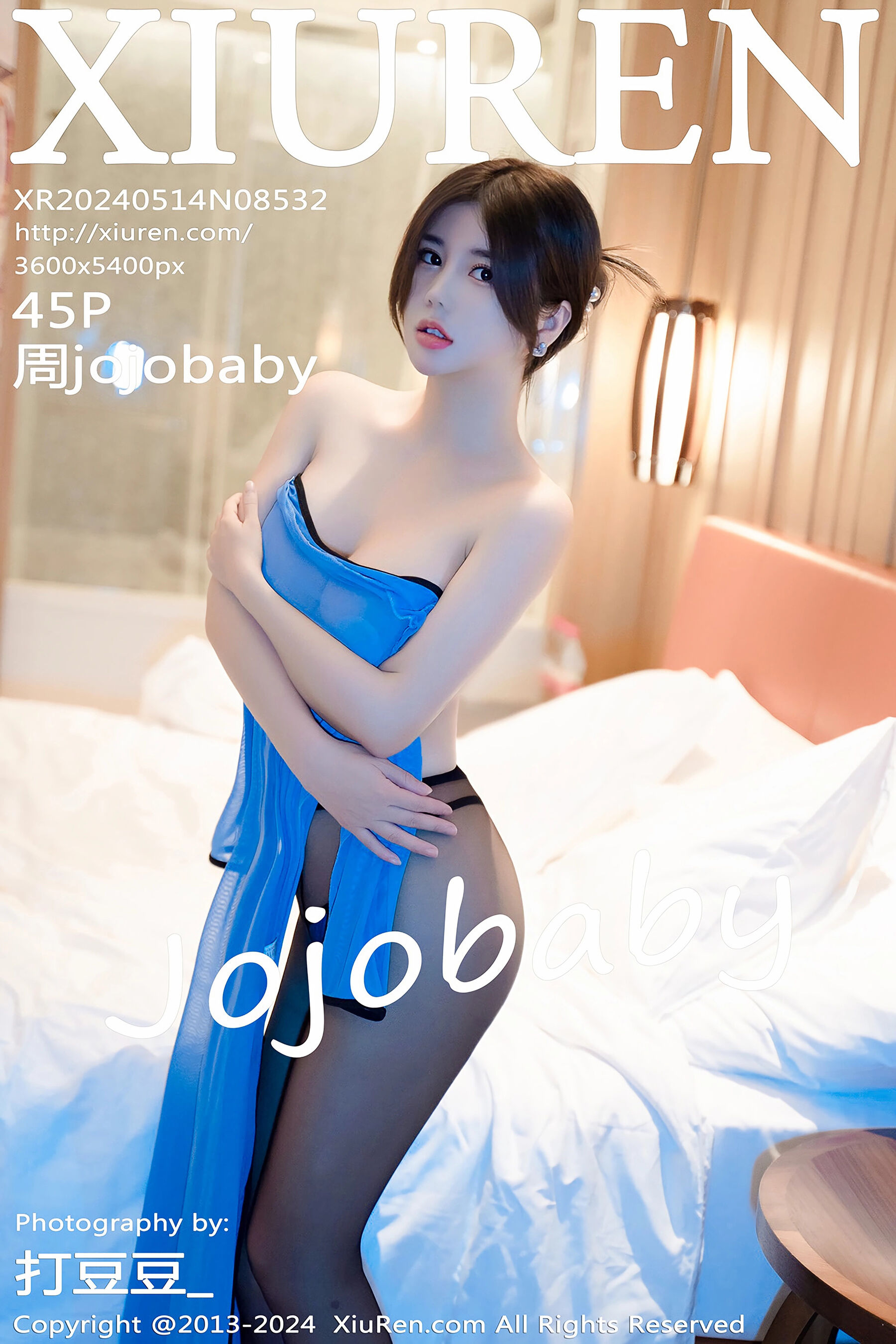 周jojobabyVol. 8532