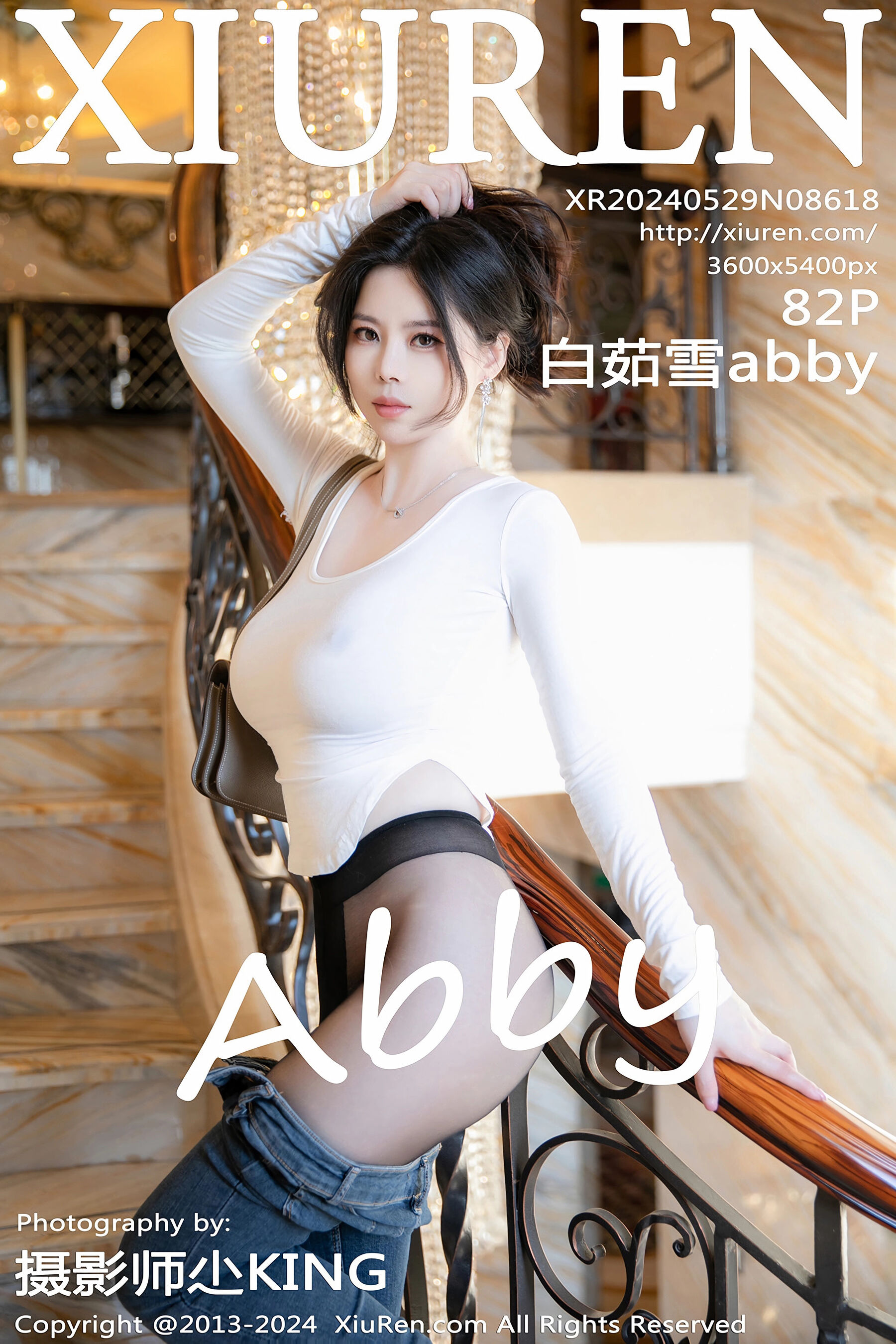 白茹雪abbyVol. 8618