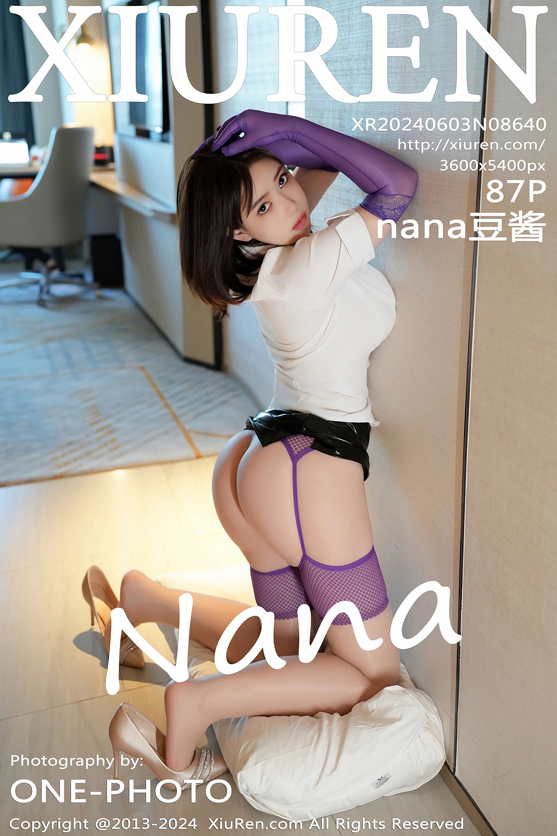 nana豆酱Vol. 8640