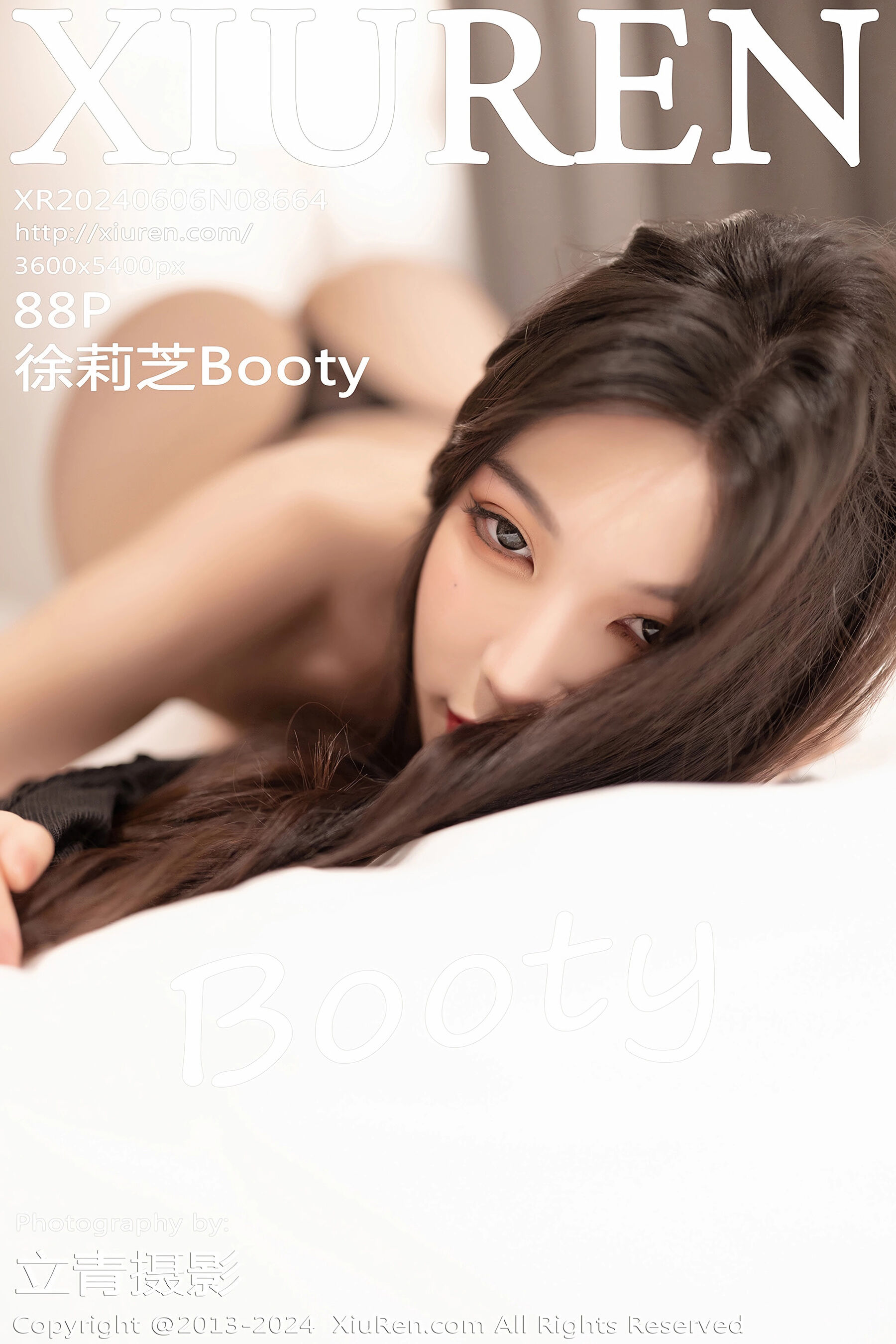 徐莉芝BootyVol. 8664