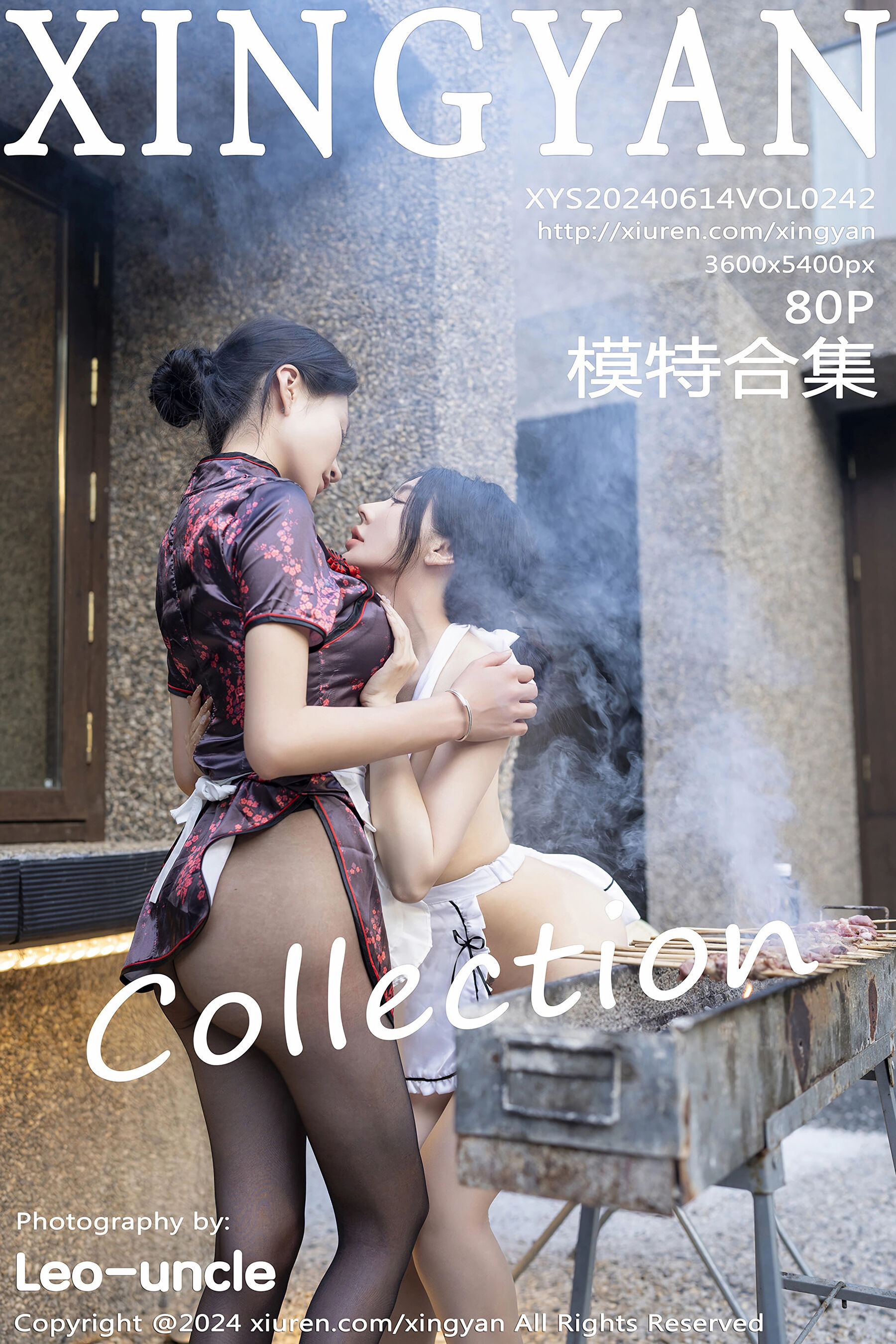 模特合集Vol. 0242