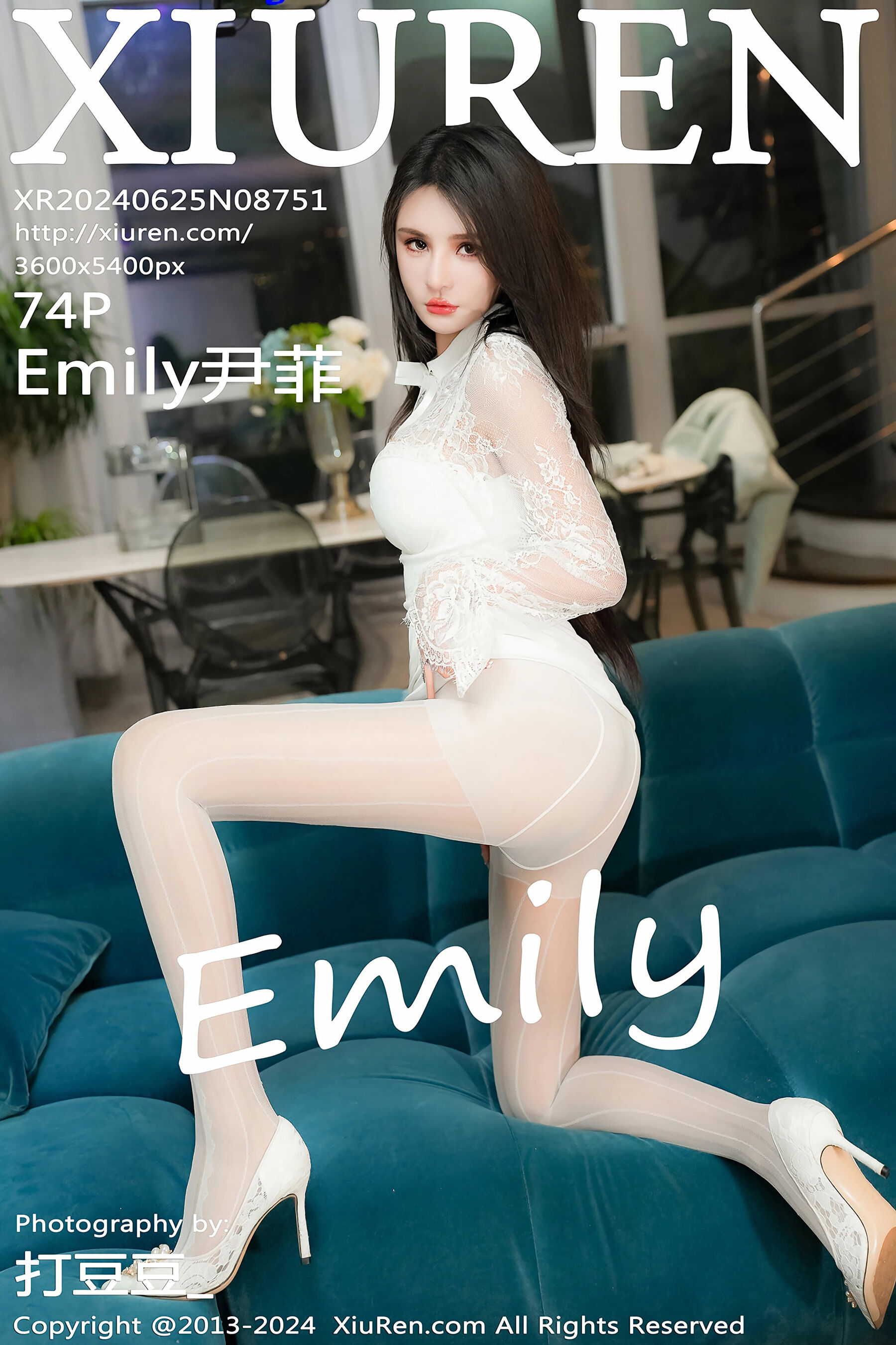 Emily尹菲Vol. 8751