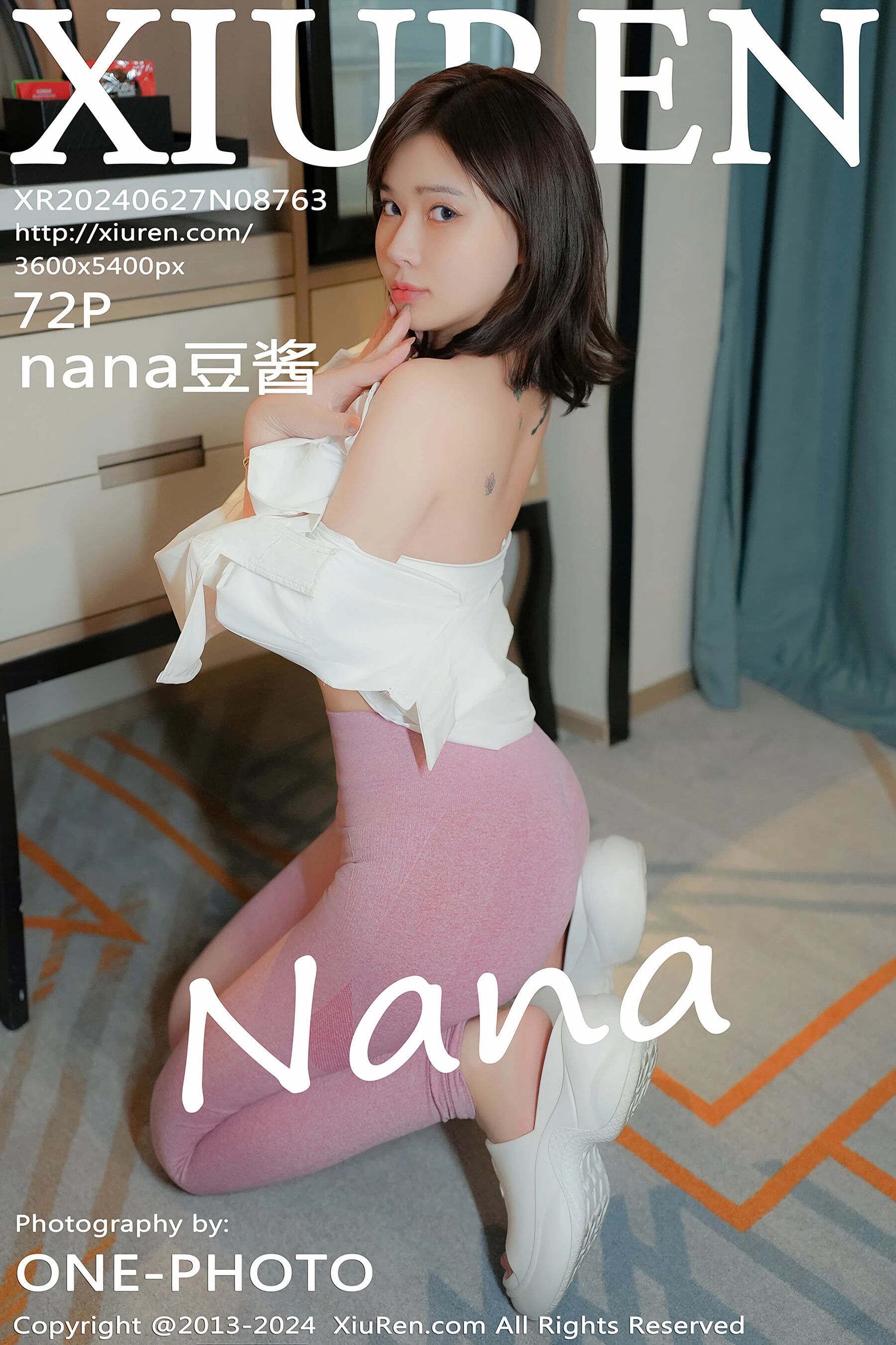 nana豆酱Vol. 8763