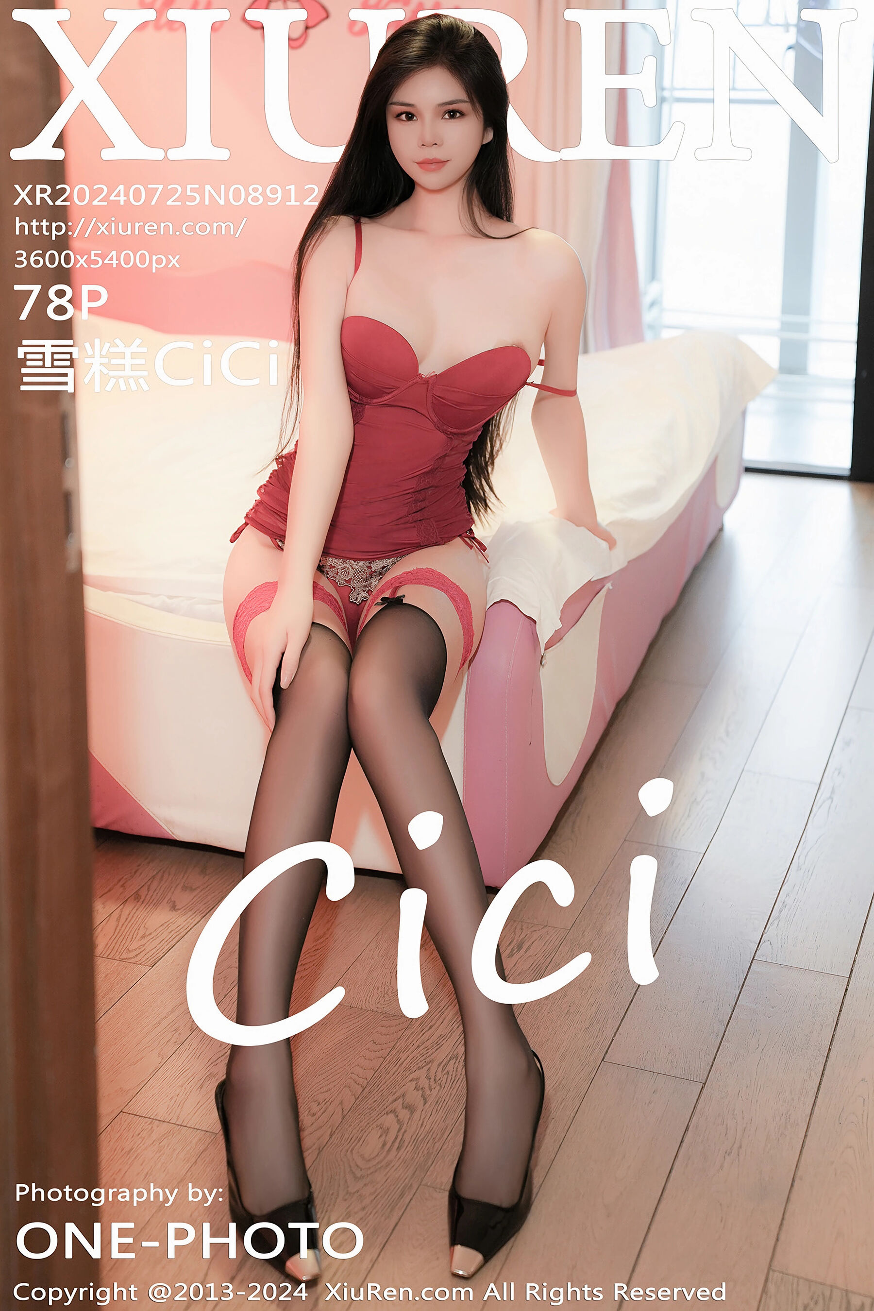 雪糕CiCiVol. 8912