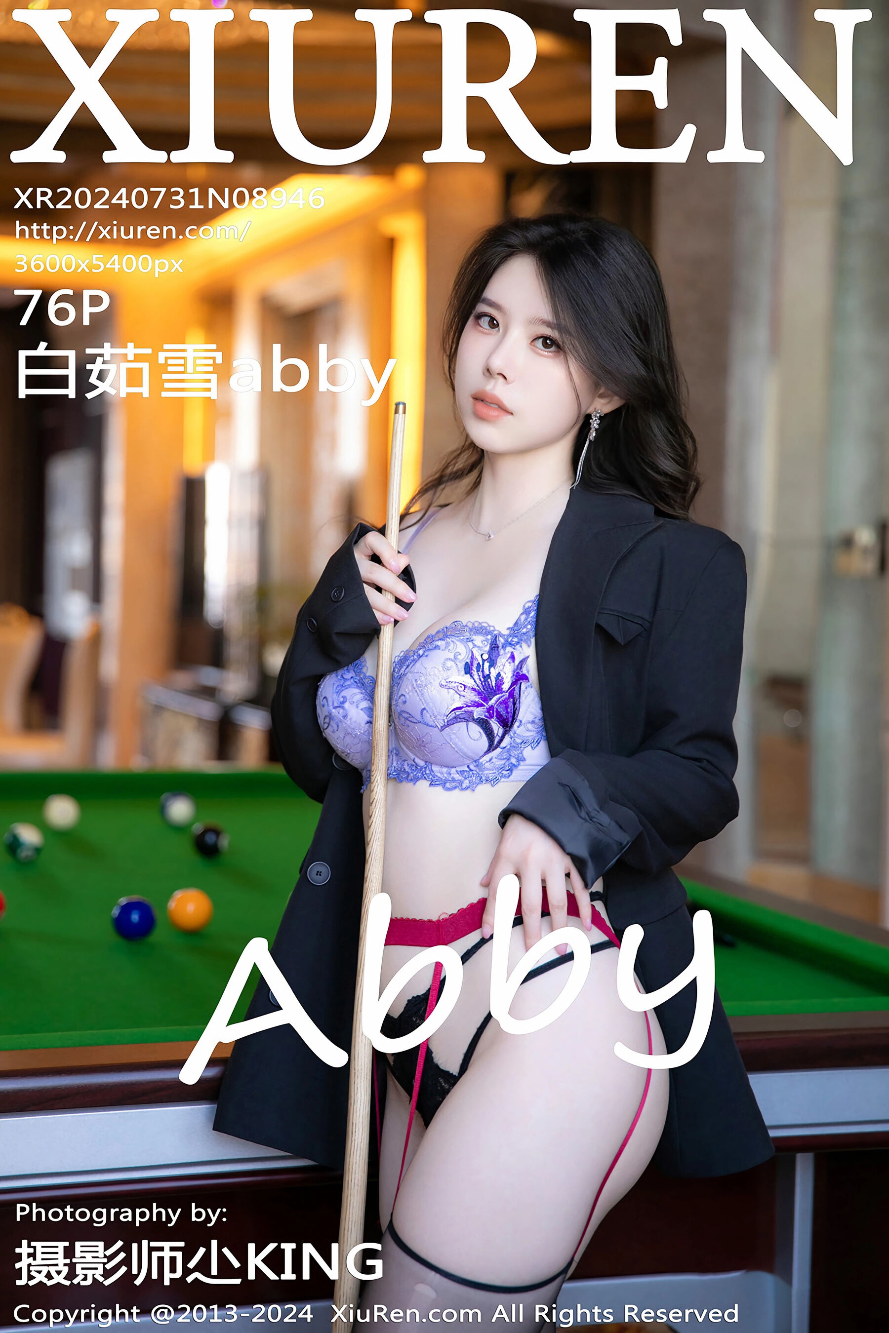 白茹雪abbyVol. 8946