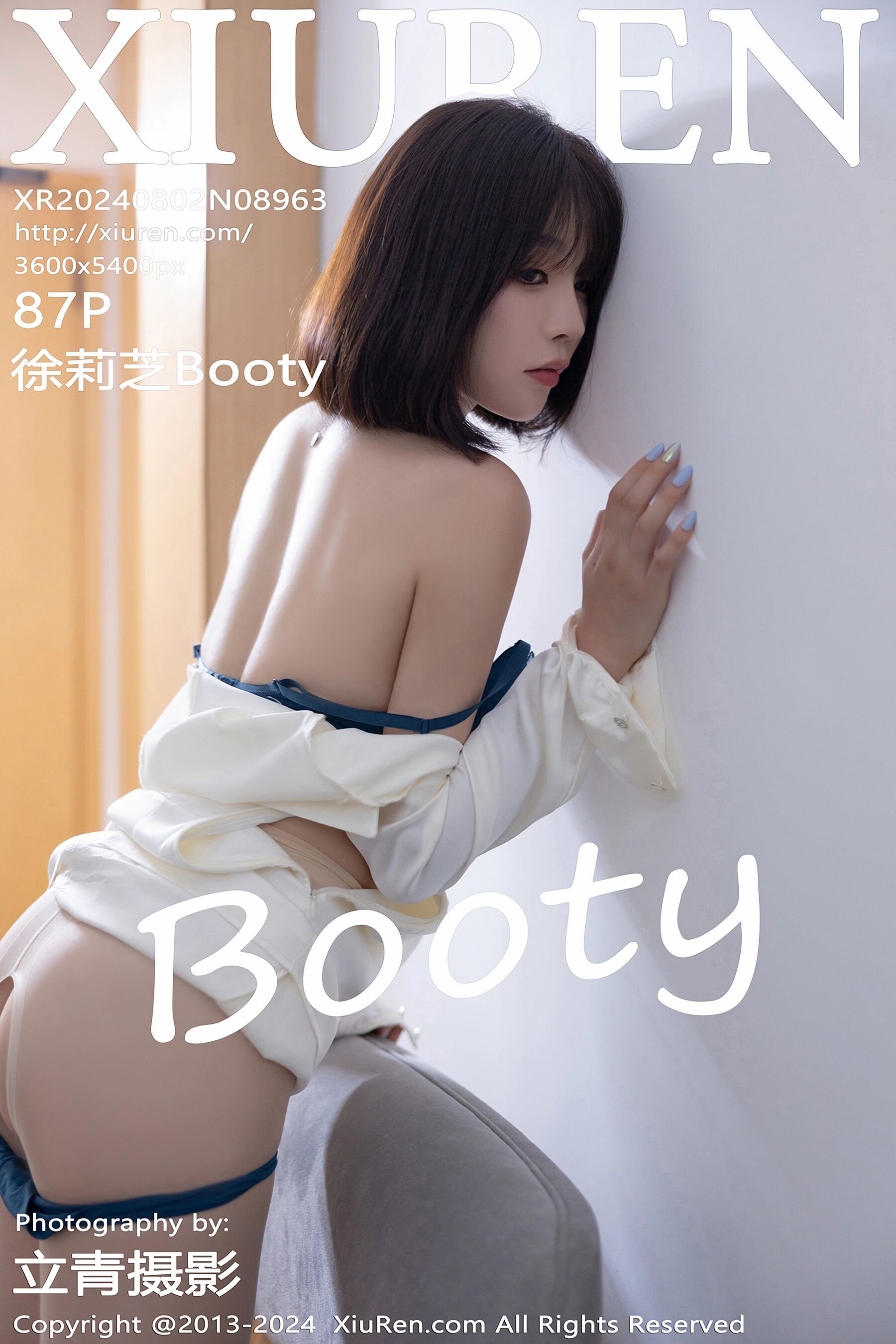 徐莉芝BootyVol. 8963