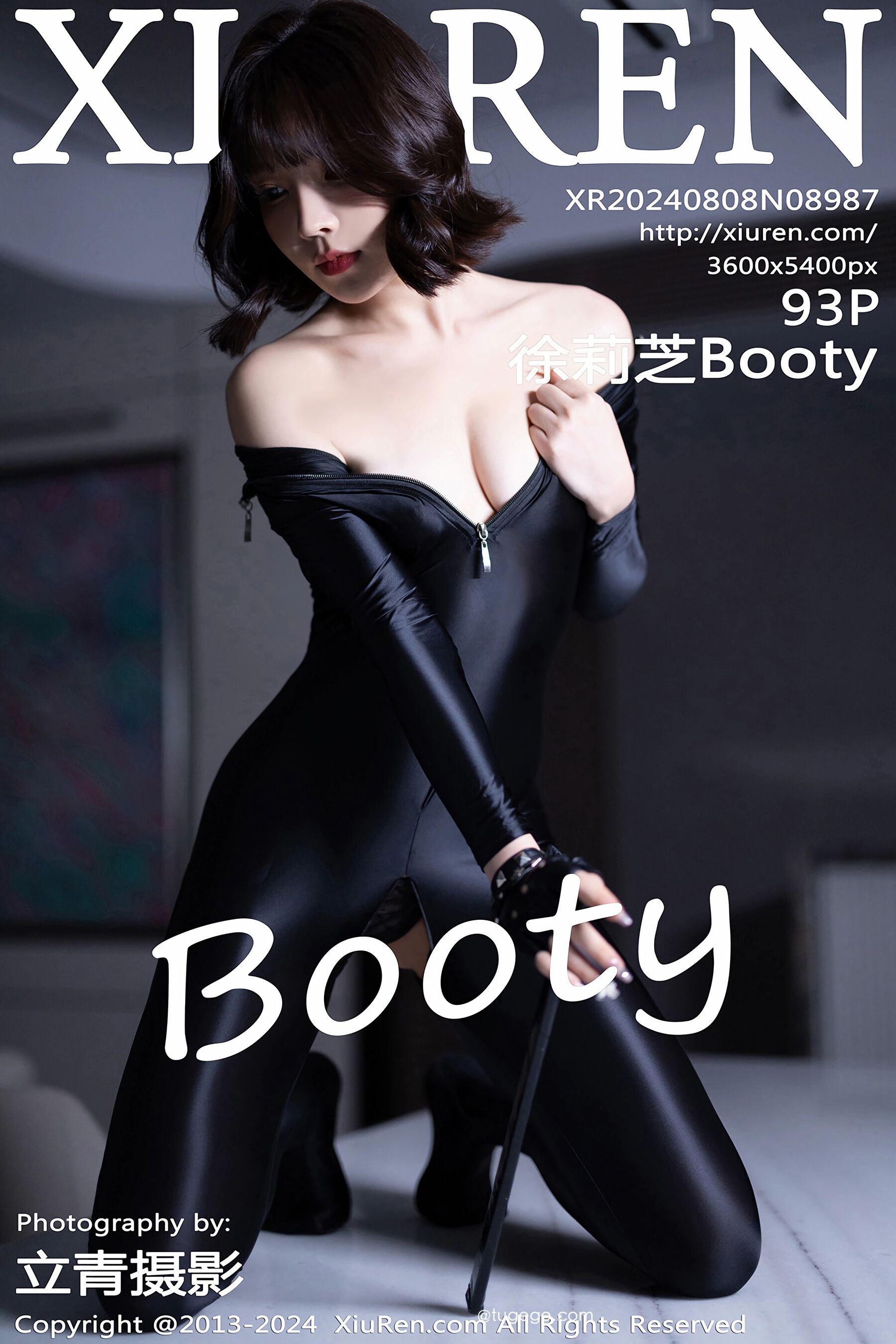 徐莉芝BootyVol. 8987