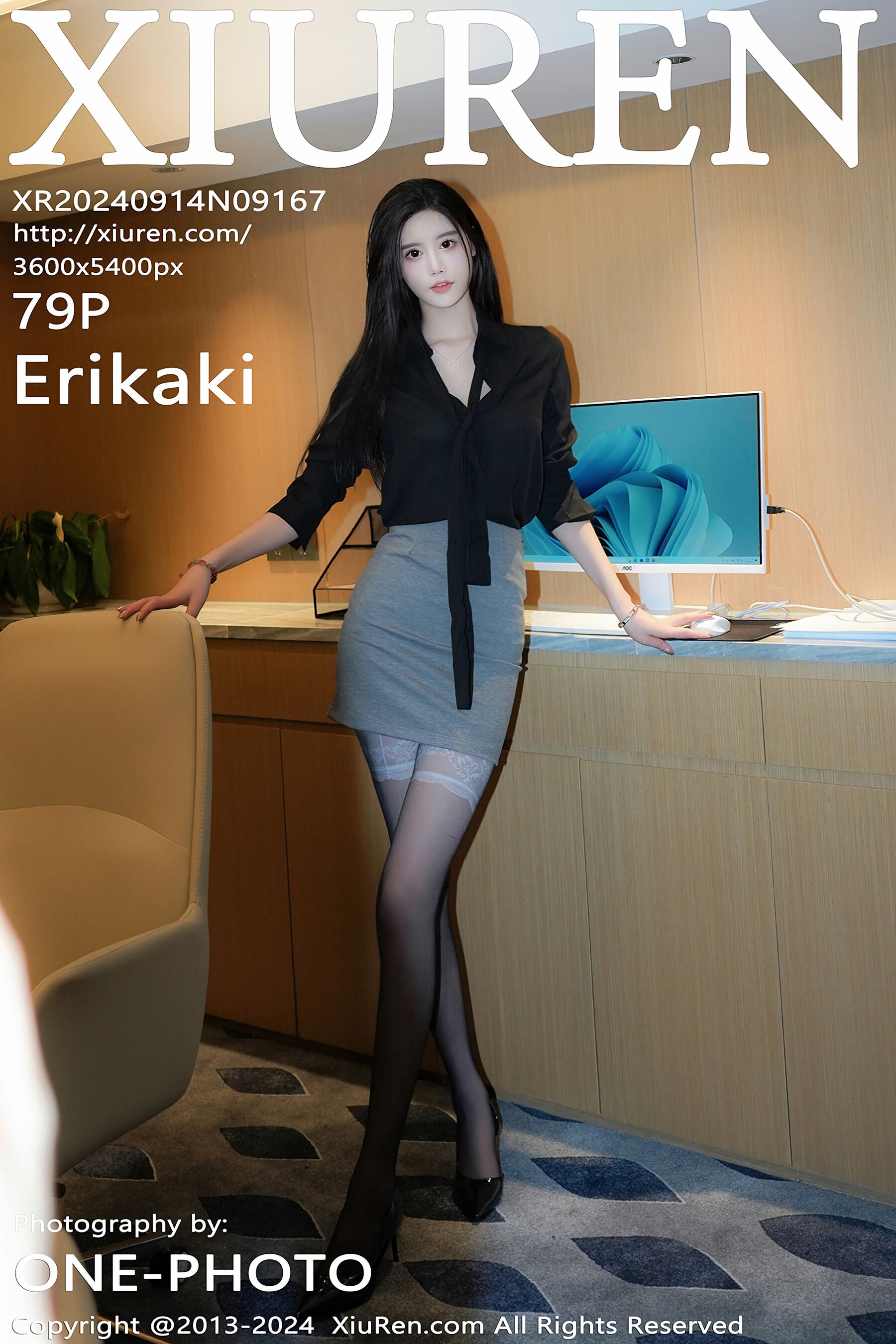 ErikakiVol. 9167