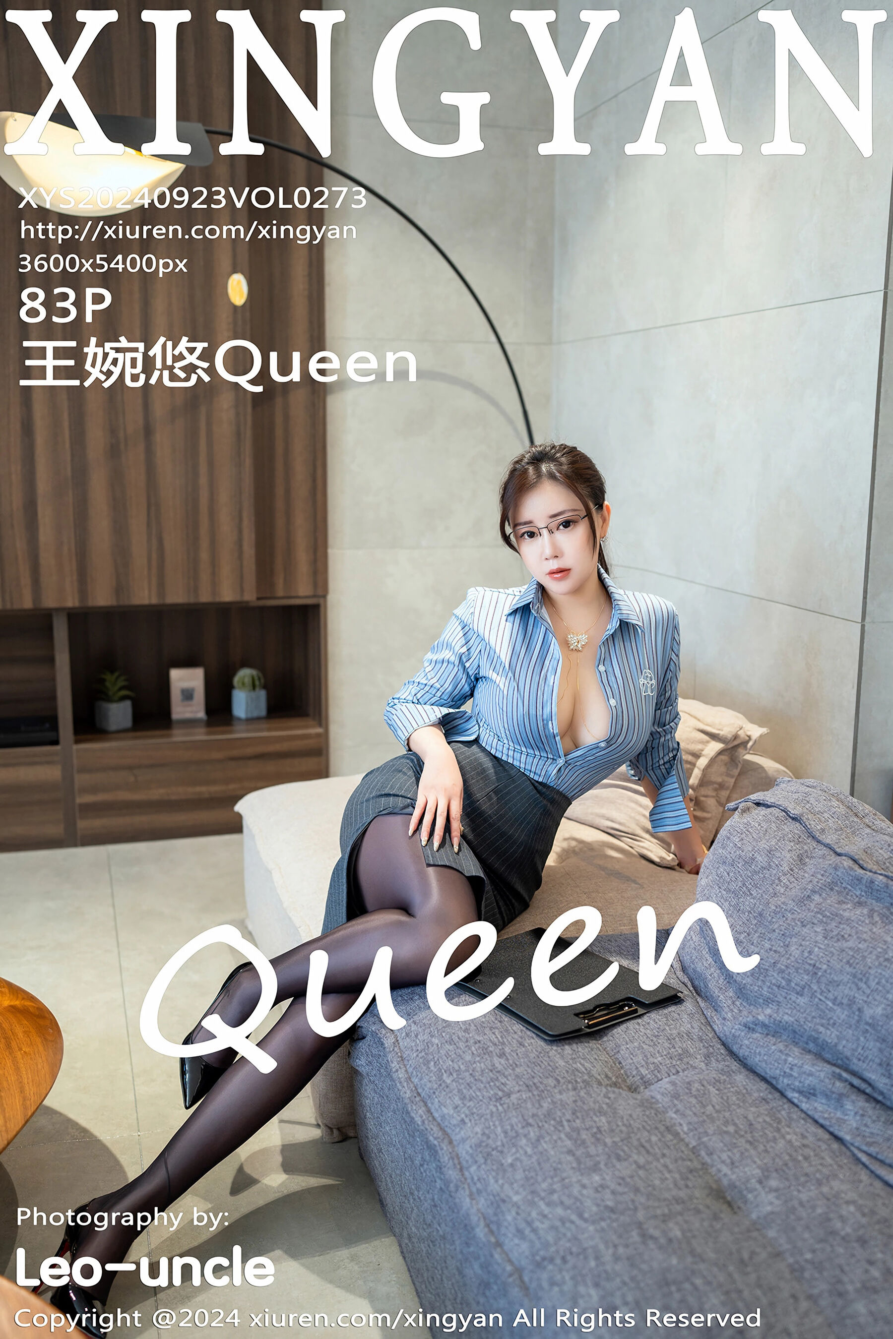 王婉悠QueenVol. 0273
