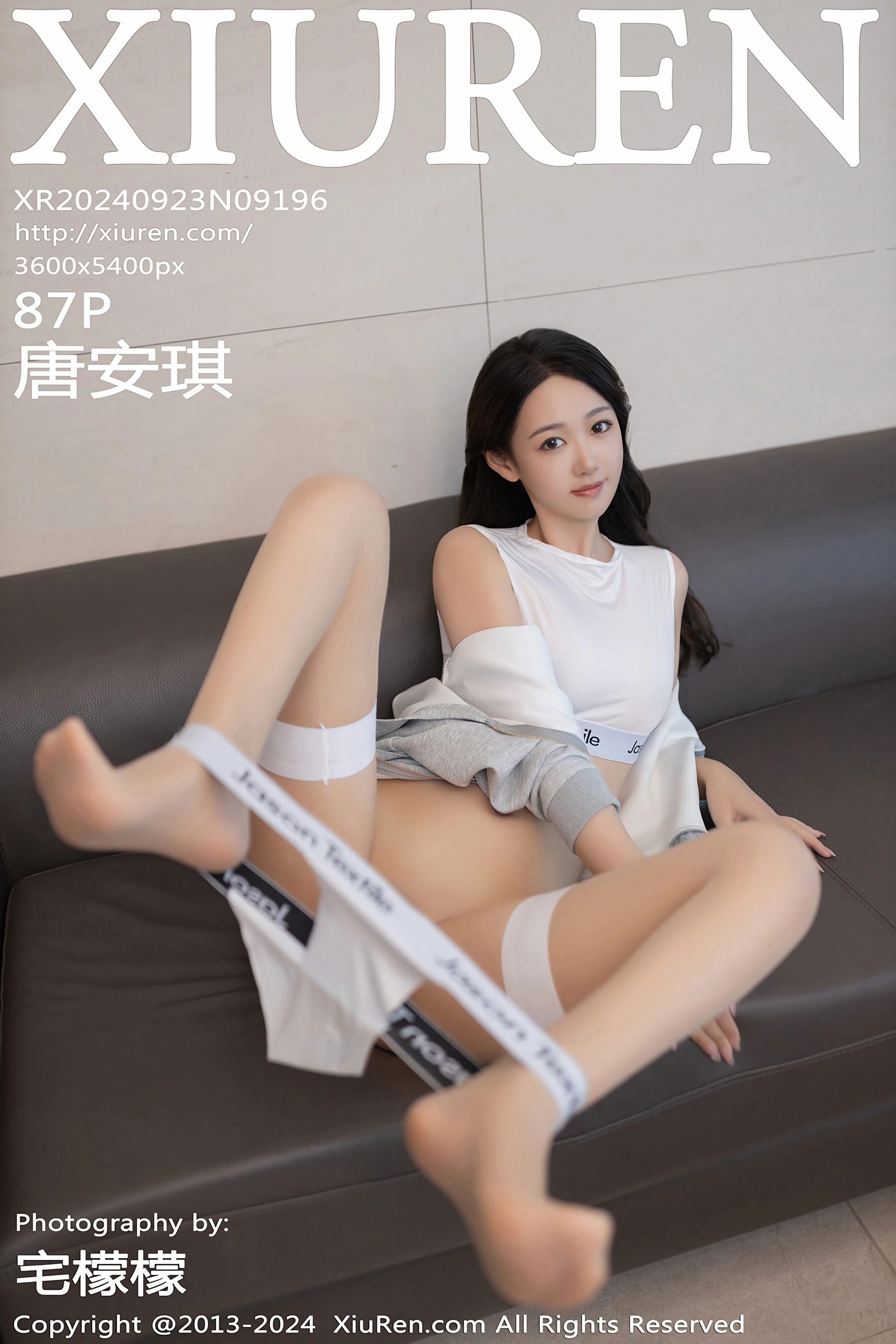 唐安琪Vol. 9196