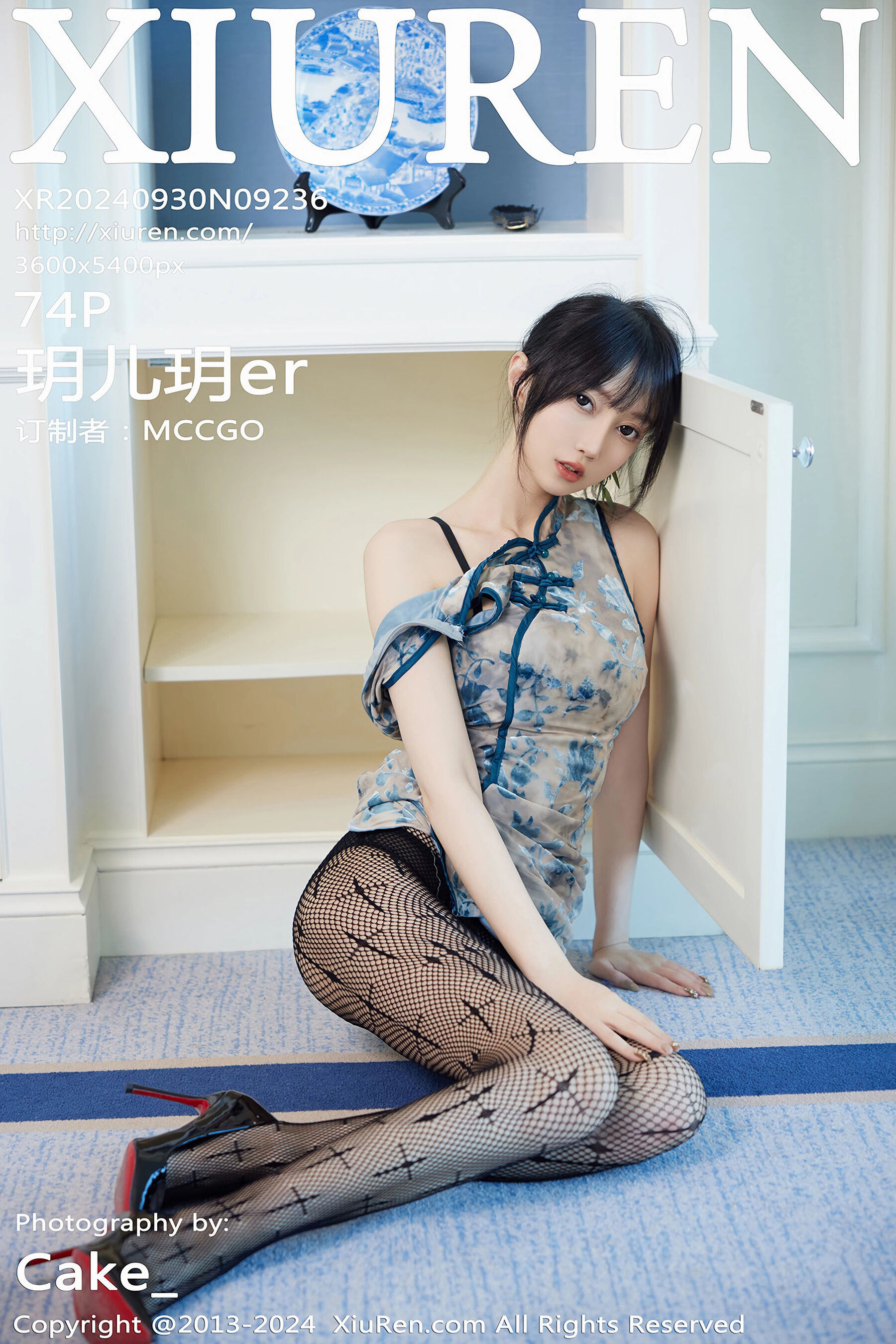 玥儿玥erVol. 9236