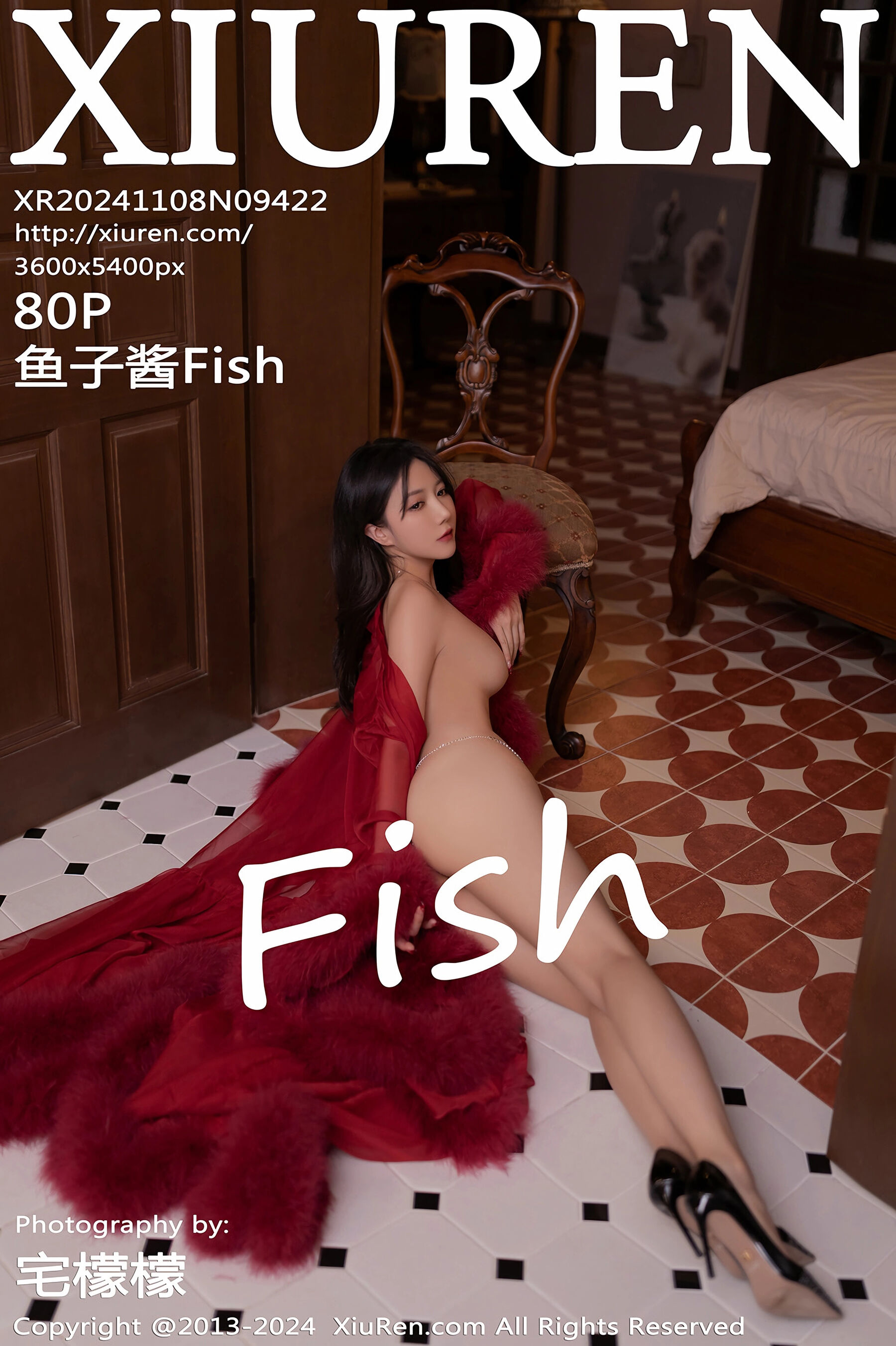 鱼子酱FishVol. 9422