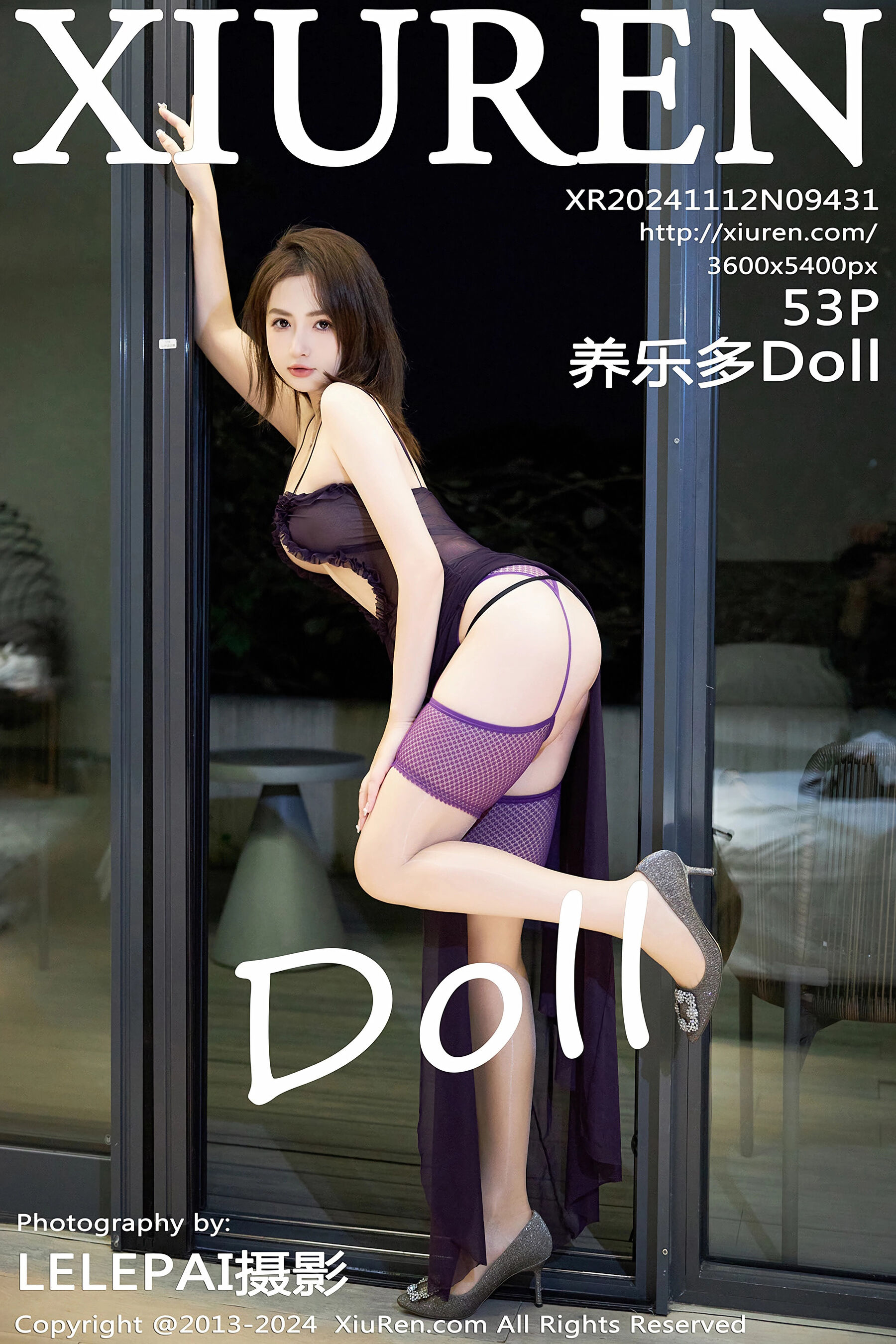 养乐多DollVol. 9431