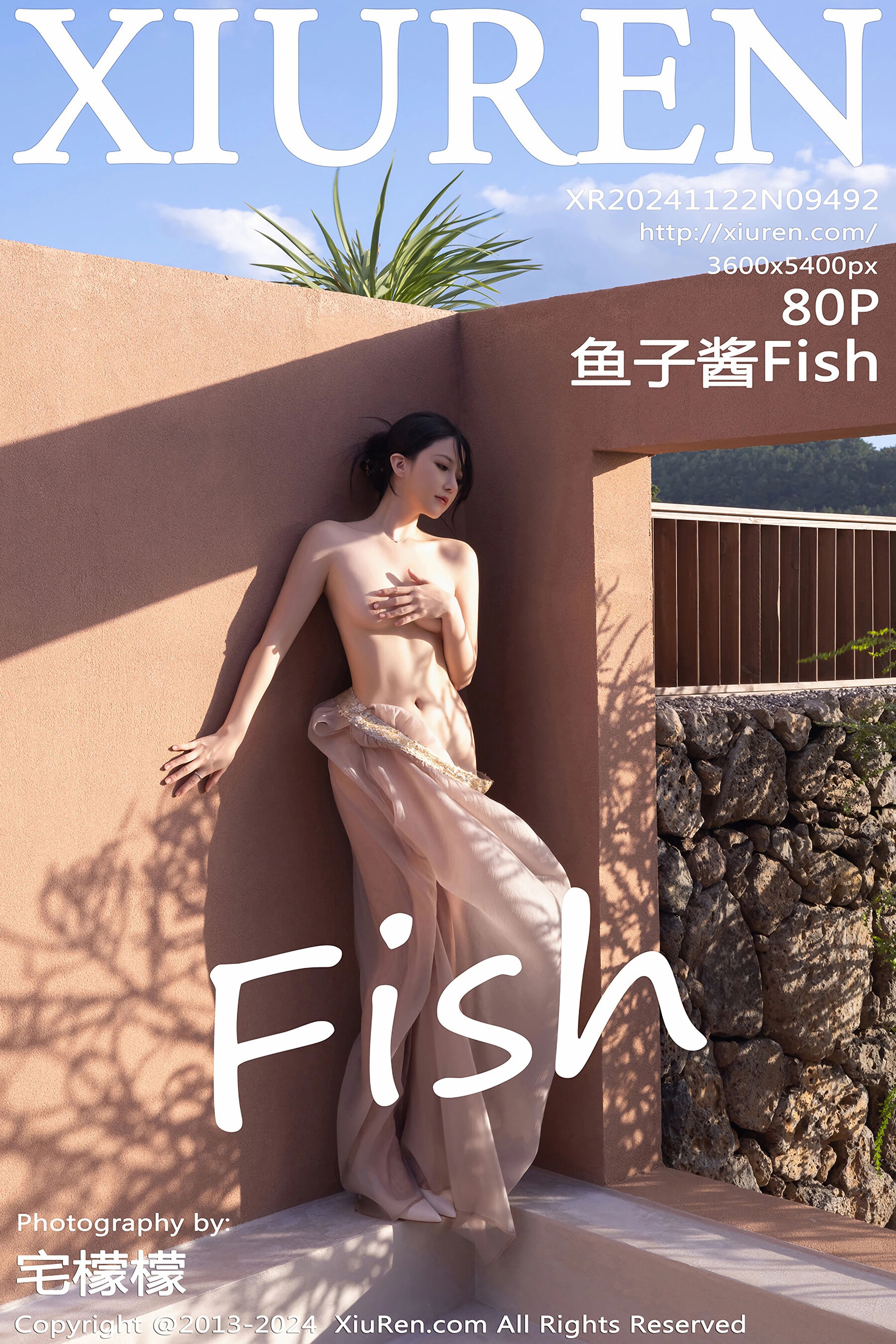 鱼子酱FishVol. 9492
