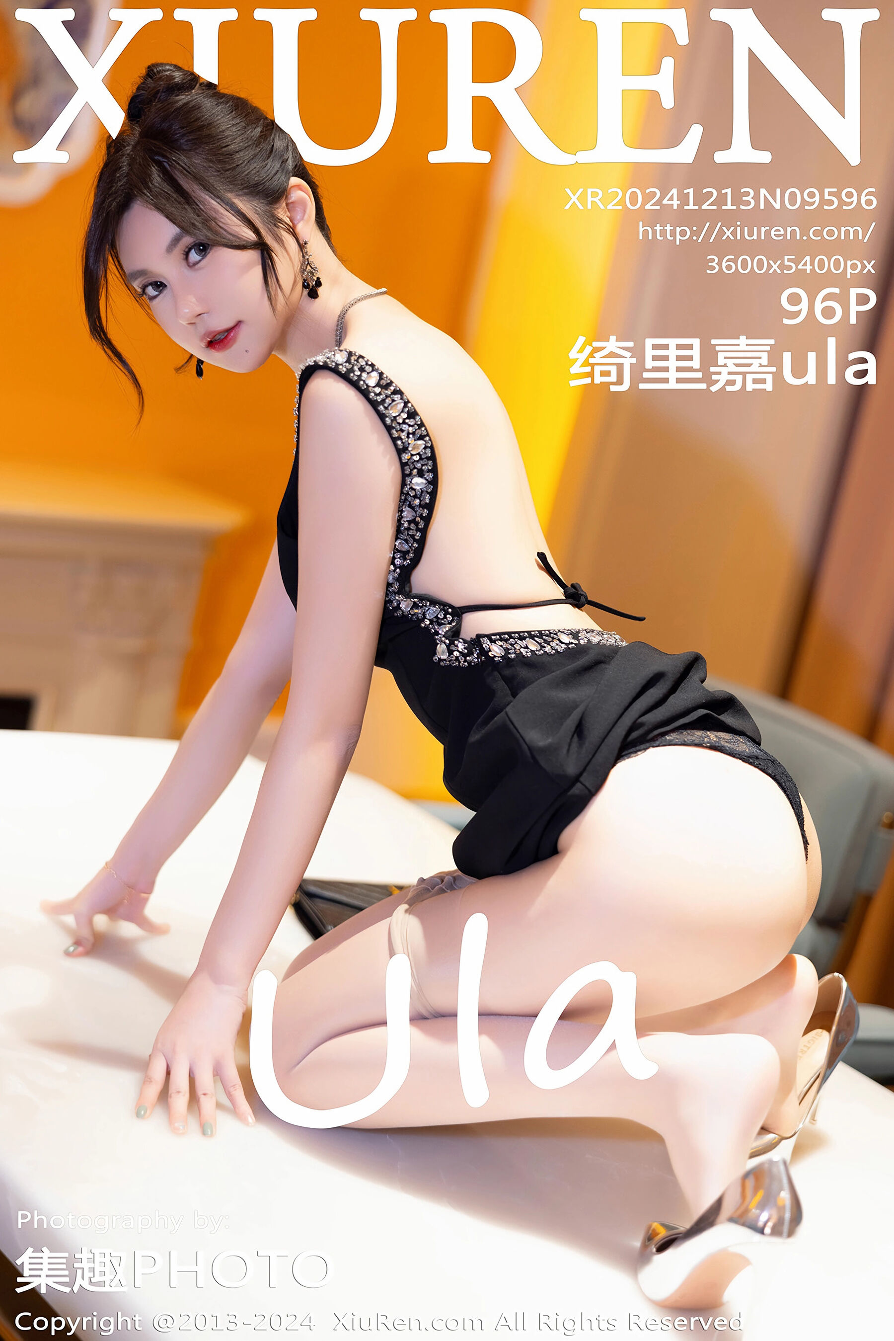 绮里嘉ulaVol. 9596