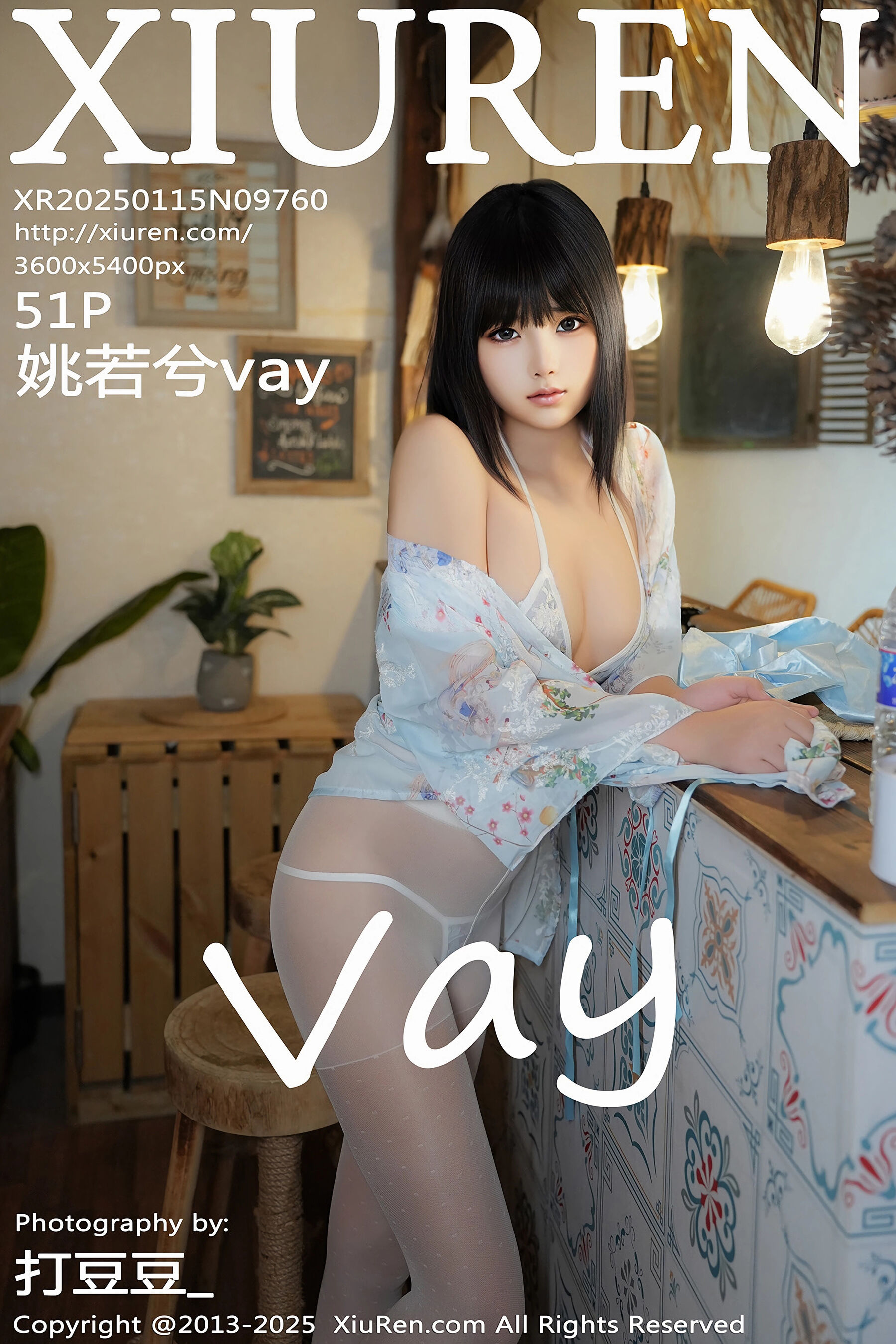 姚若兮vayVol. 9760