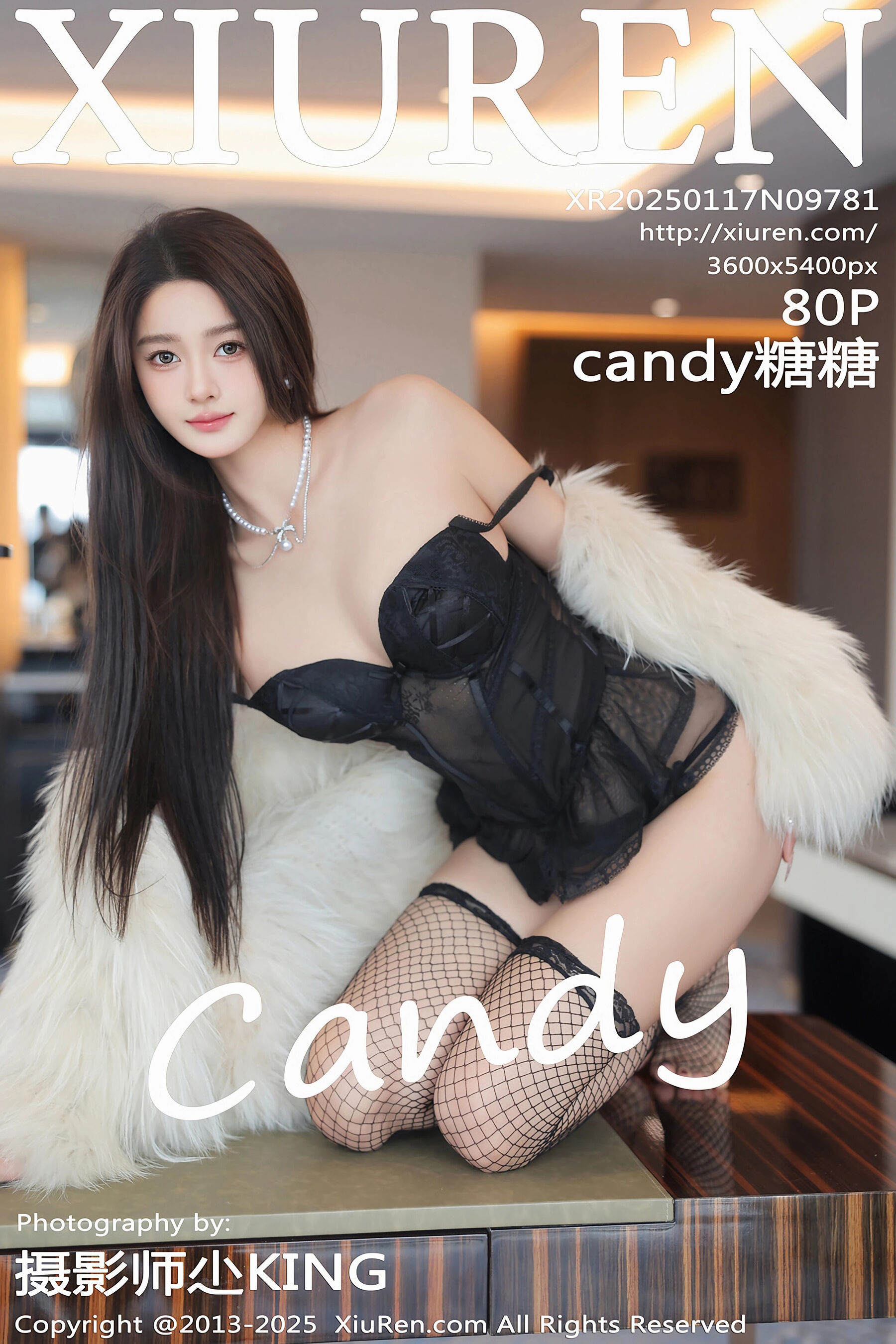candy糖糖Vol. 9781