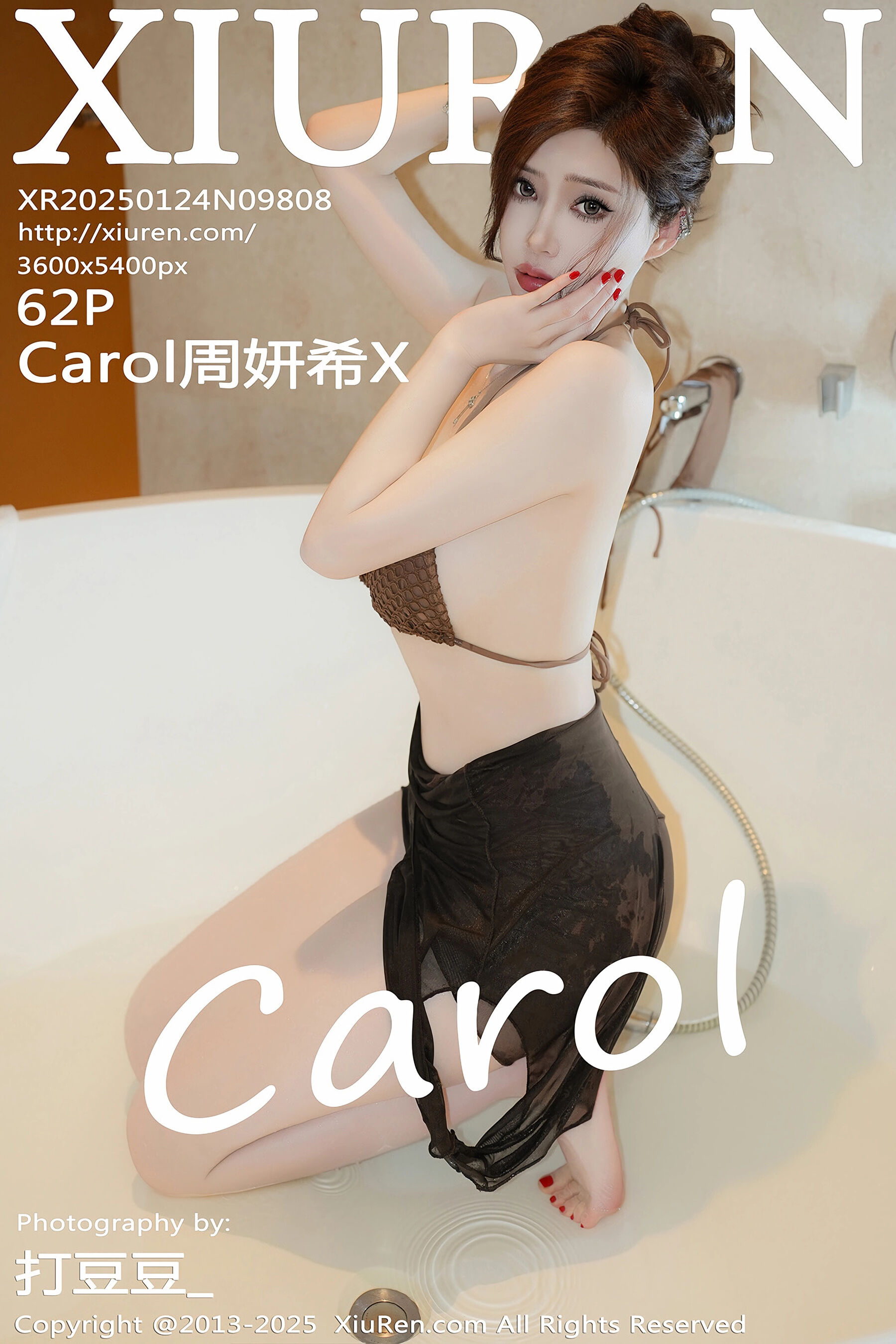 Carol周妍希XVol. 9808