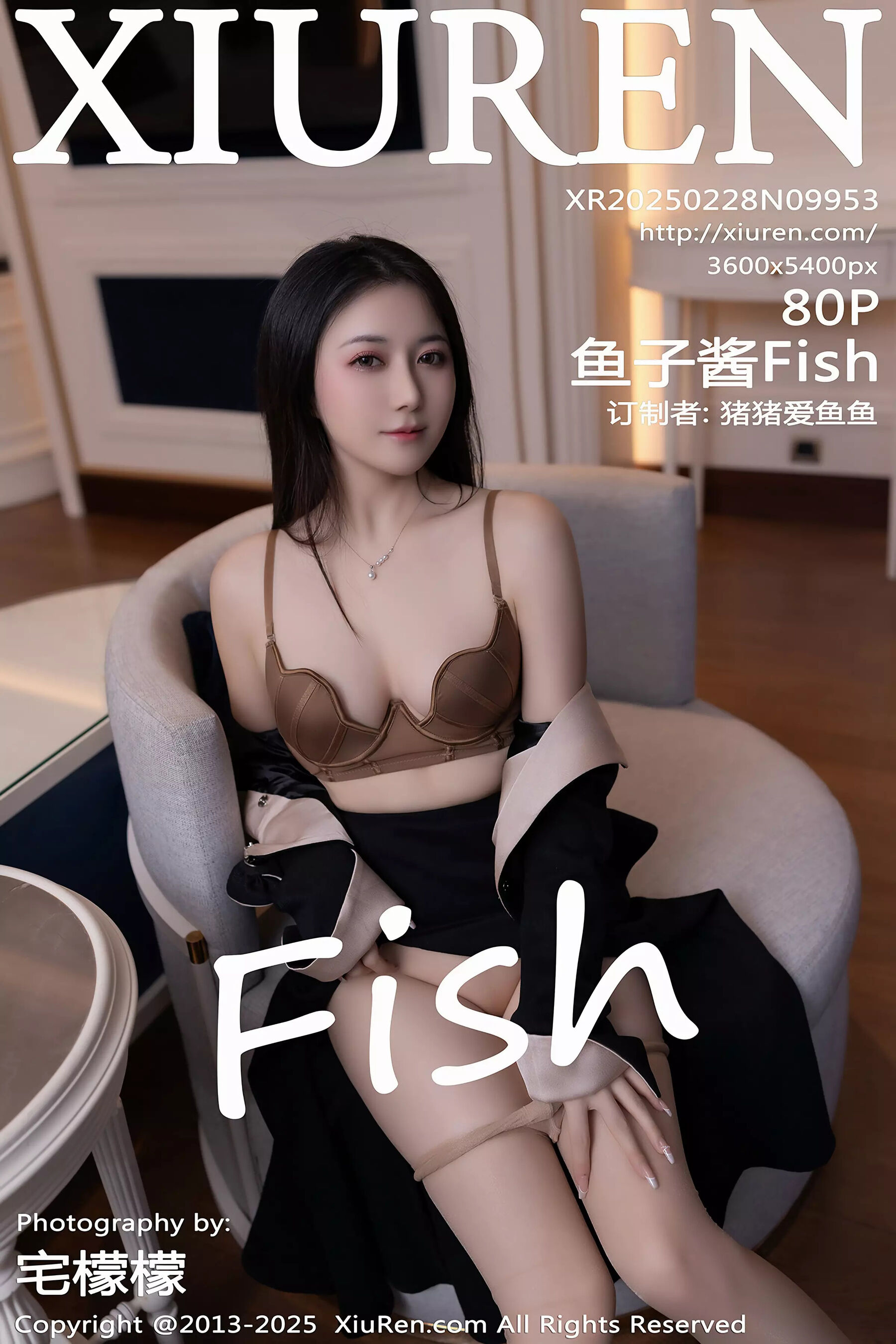 鱼子酱FishVol. 9953