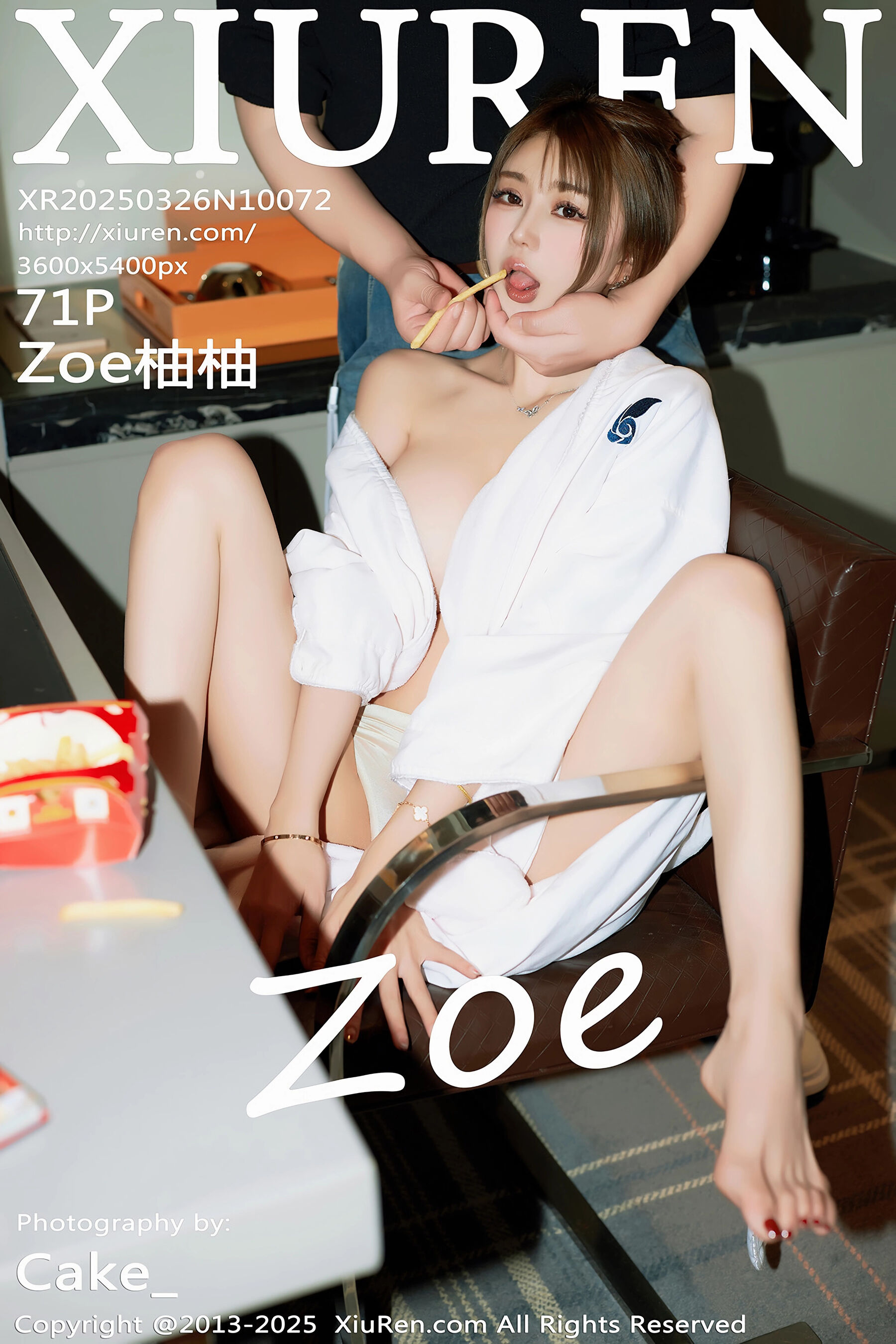 Zoe柚柚Vol. 10072