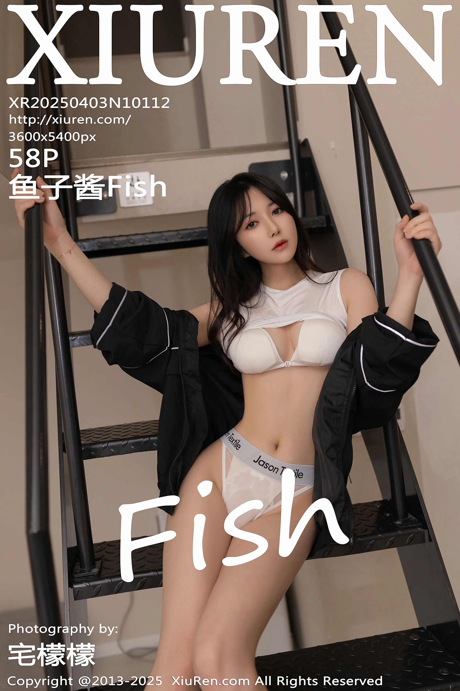 鱼子酱FishVol. 10112