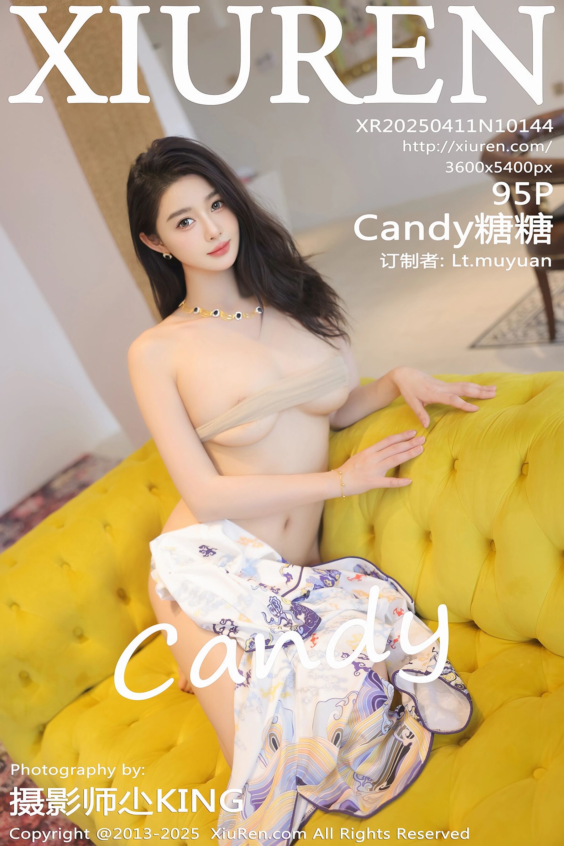 Candy糖糖Vol. 10144