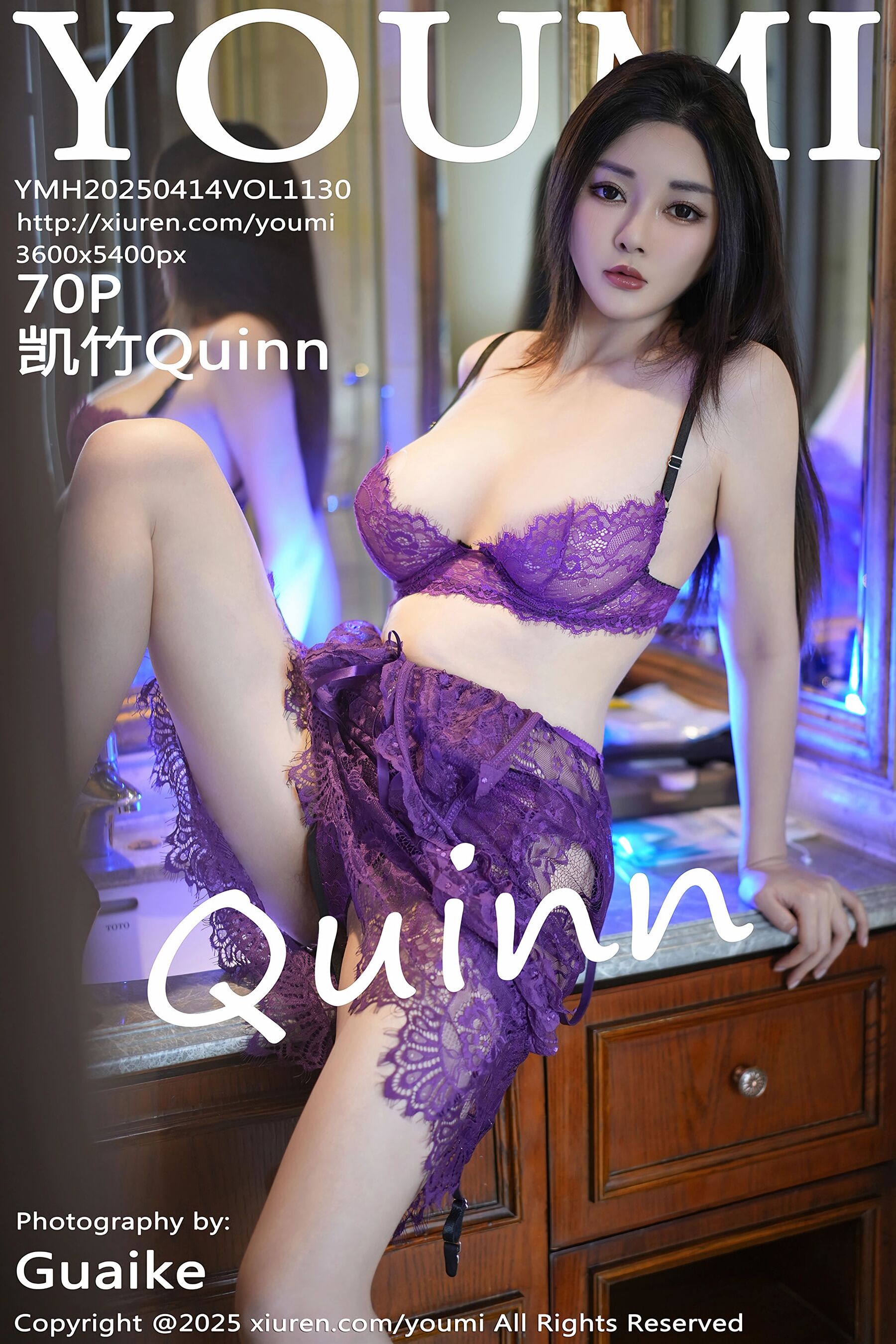凯竹QuinnVol. 1130
