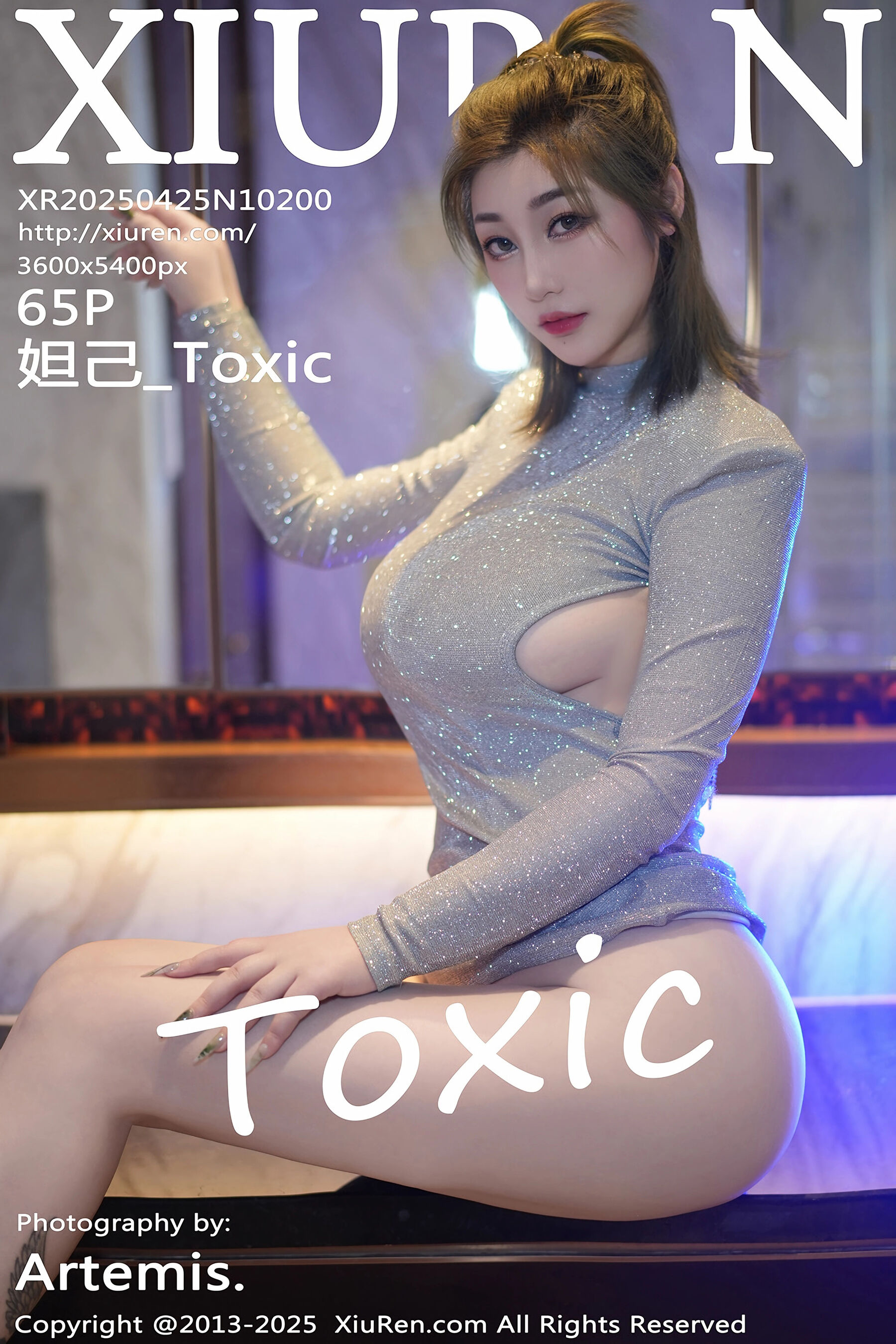 妲己Vol. 10200