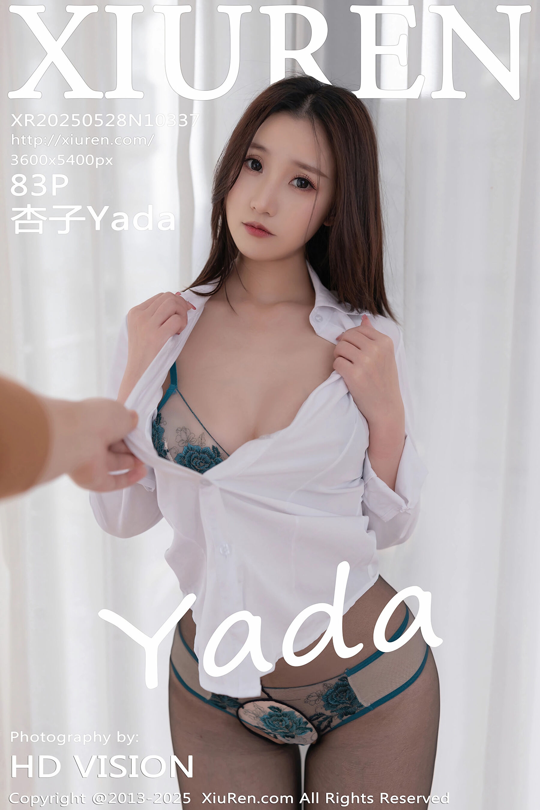 杏子YadaVol. 10337