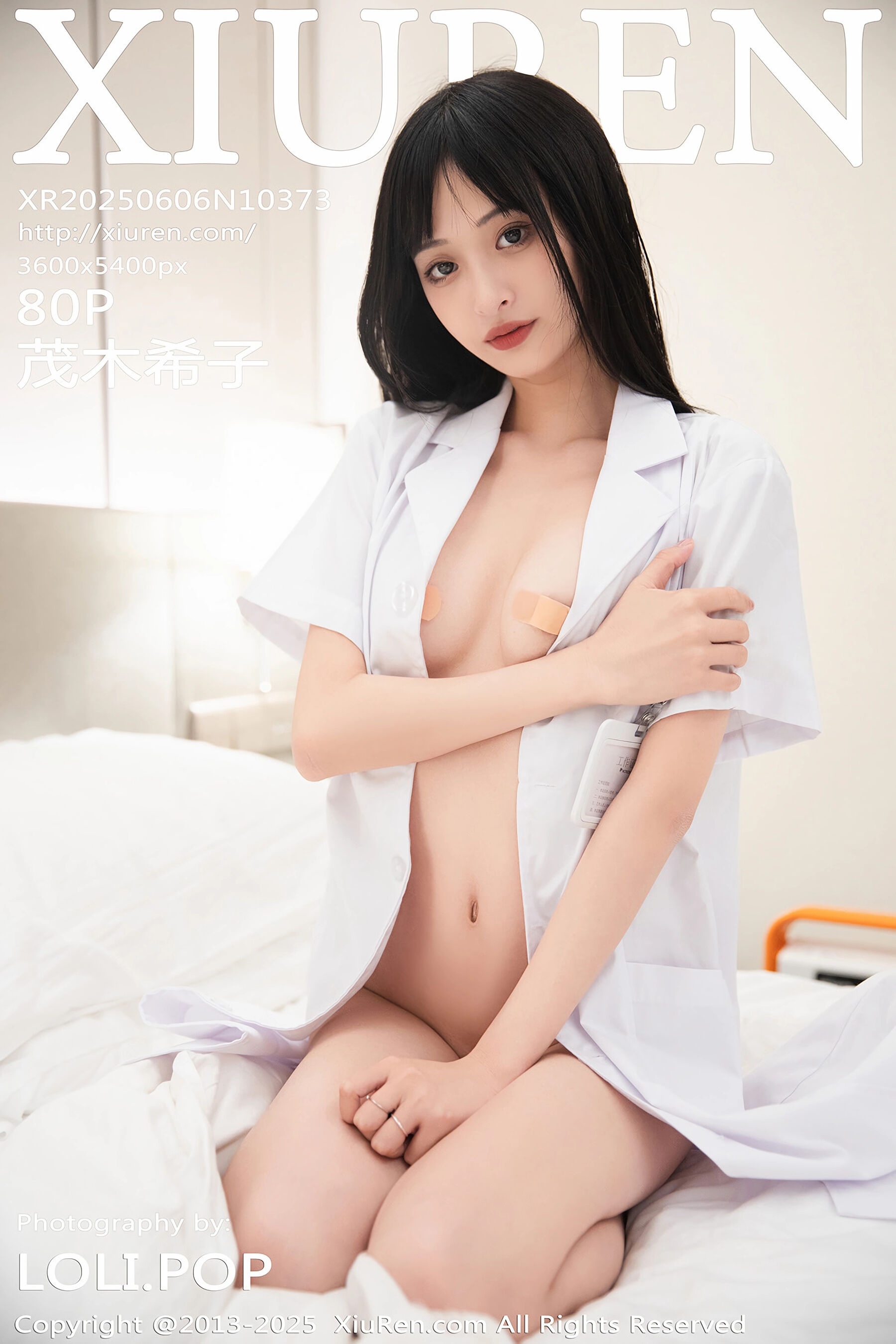 茂木希子Vol. 10373