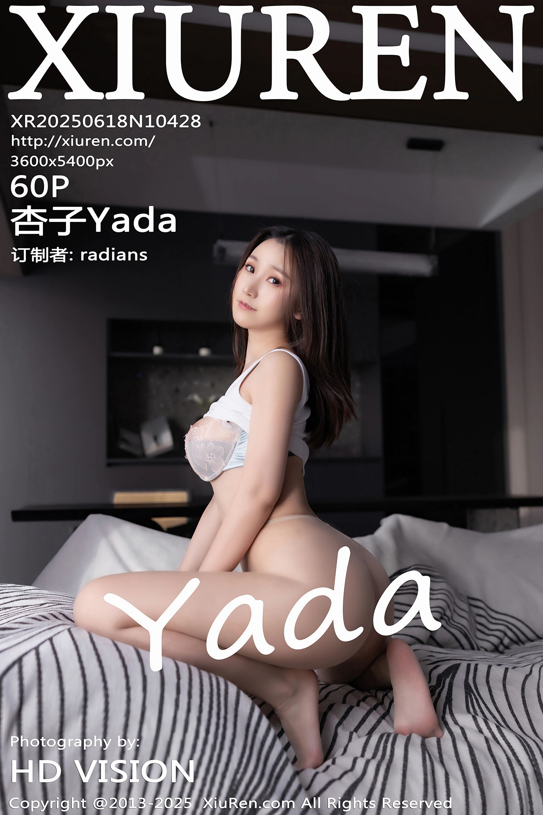 杏子YadaVol. 10428