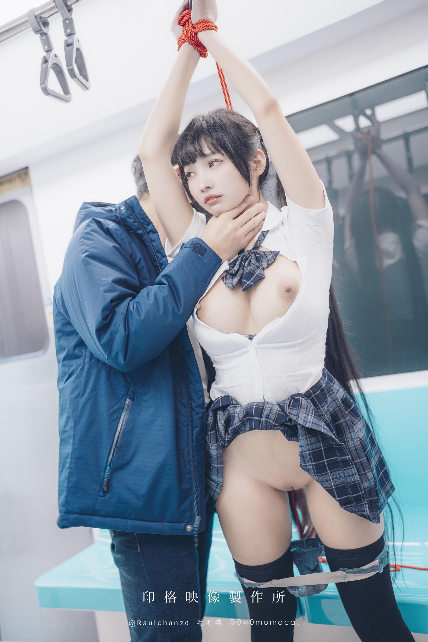 慕慕Momo《🚄 电车通学少女 🆘》