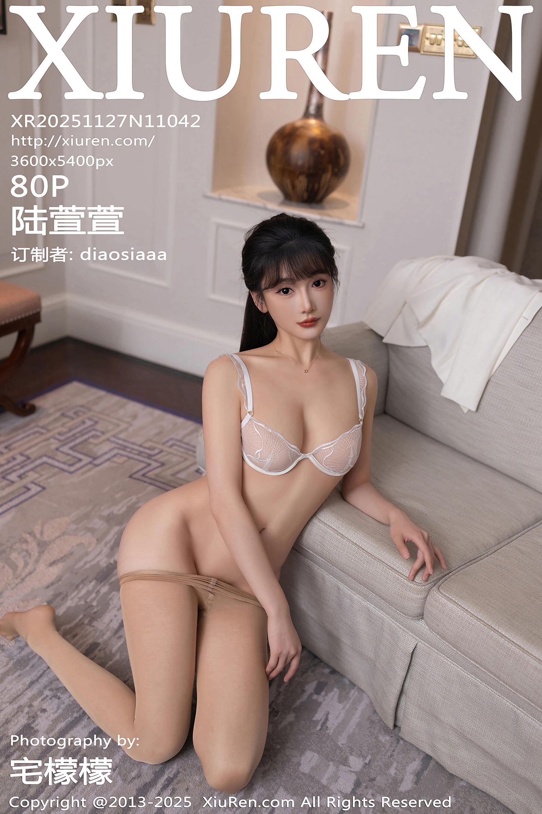 陆萱萱 Vol.11042