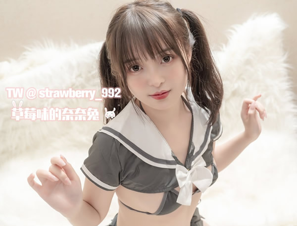 推特小姐姐草莓味的奈奈兔收费定制