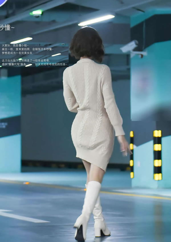 高颜值反差婊懂小姐–懂懂代驾