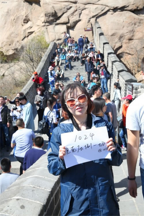 网络坦克压倒一切露出自拍图包2