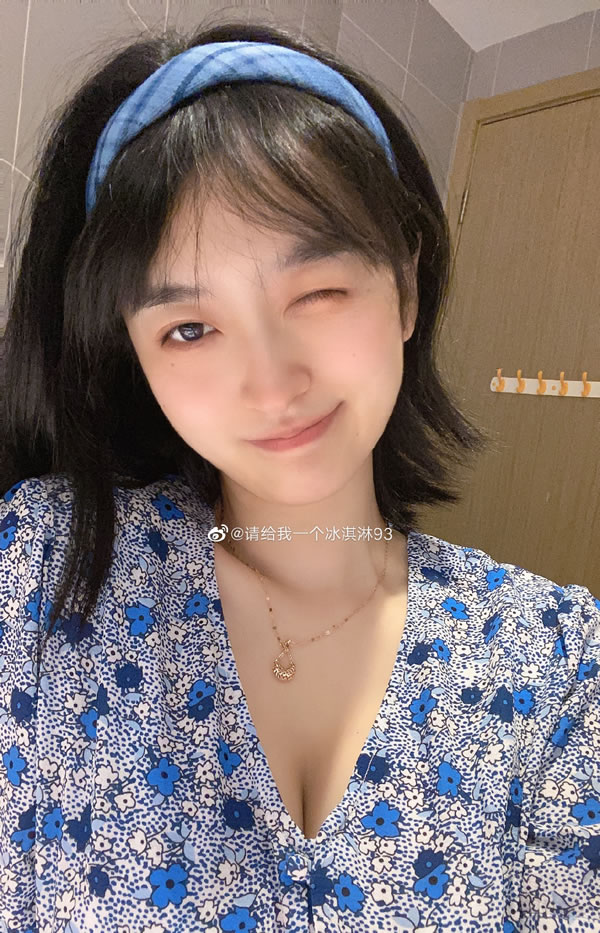 网红反差表抖音女神冰淇淋私拍图集