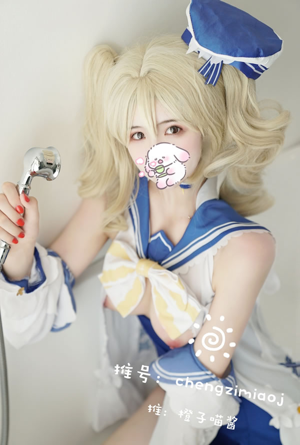 高质量coser@橙子喵酱  原神 芭芭拉