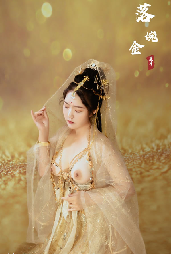 摄影师夏月出品古风唯美无圣光图集2