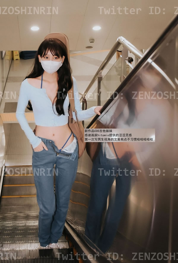 深夜出品全藏森林版