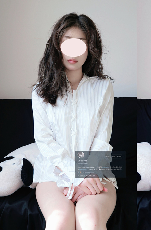 极品白虎福利姬@脱脱 唯美尺度作品合集2